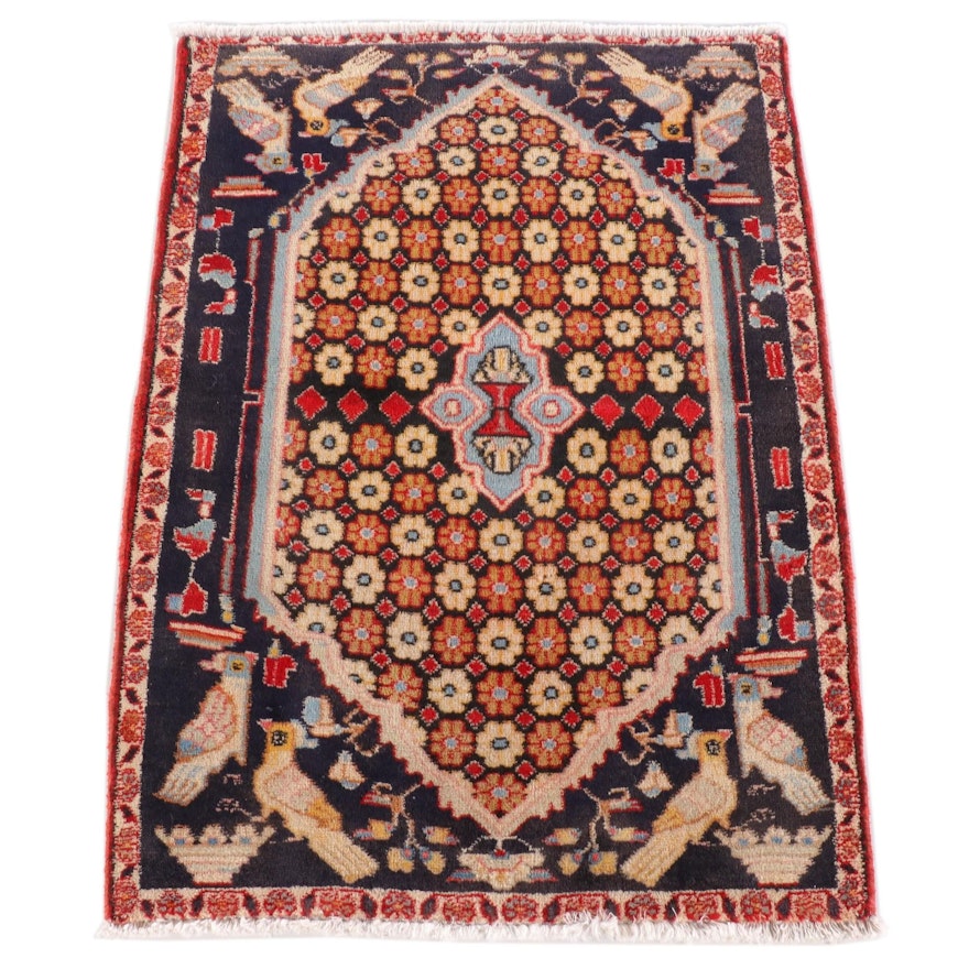 2'8 x 3'8 Hand-Knotted Persian Veramin Wool Rug