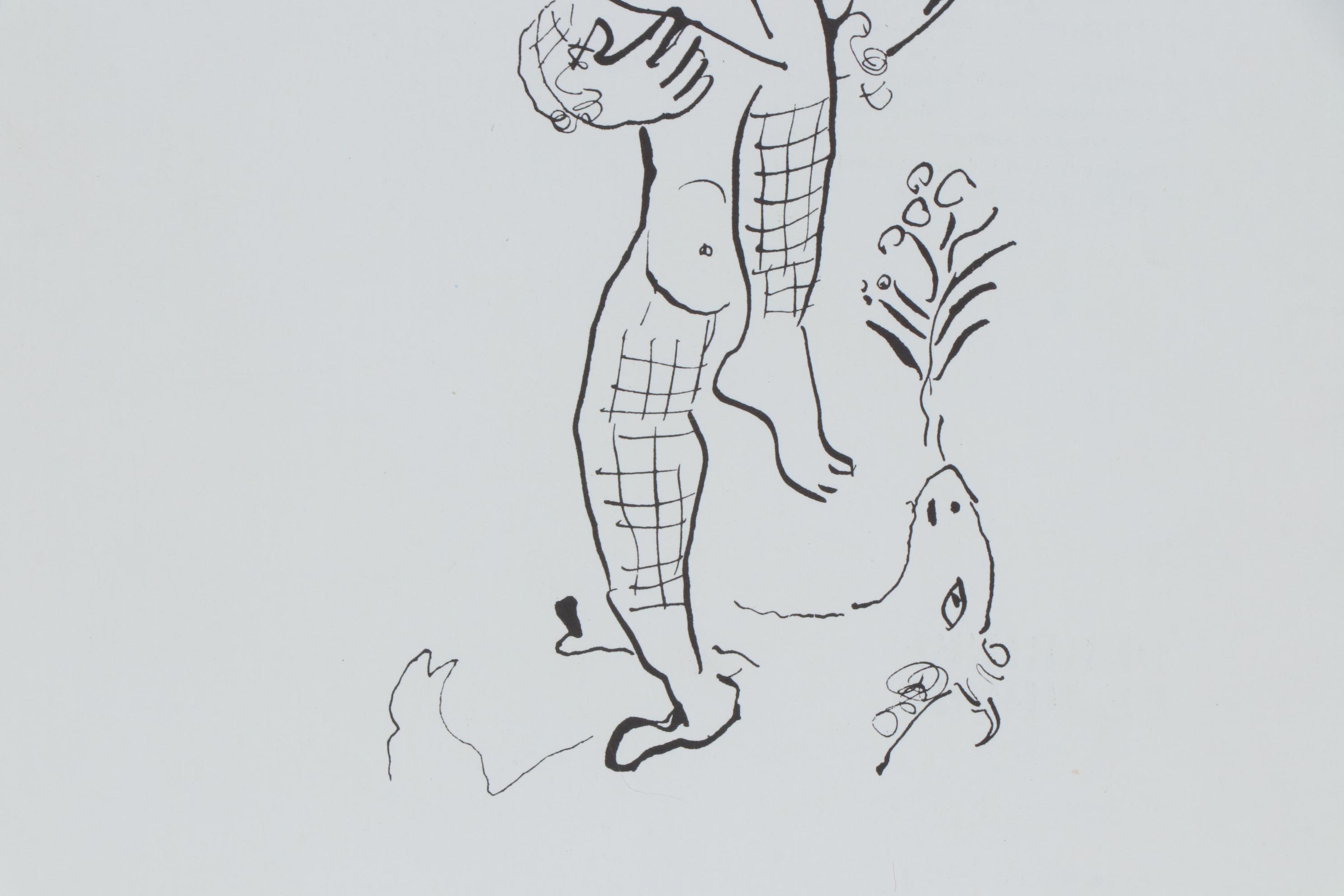 Marc Chagall Lithograph "The Acrobat" for "Derrière le Miroir", 1979