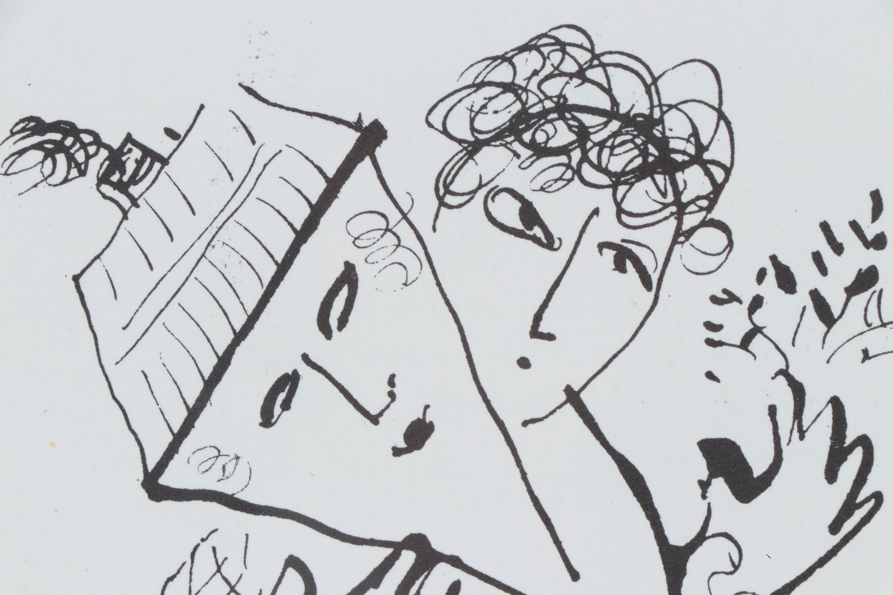 Marc Chagall Lithograph "The Acrobat" for "Derrière le Miroir", 1979