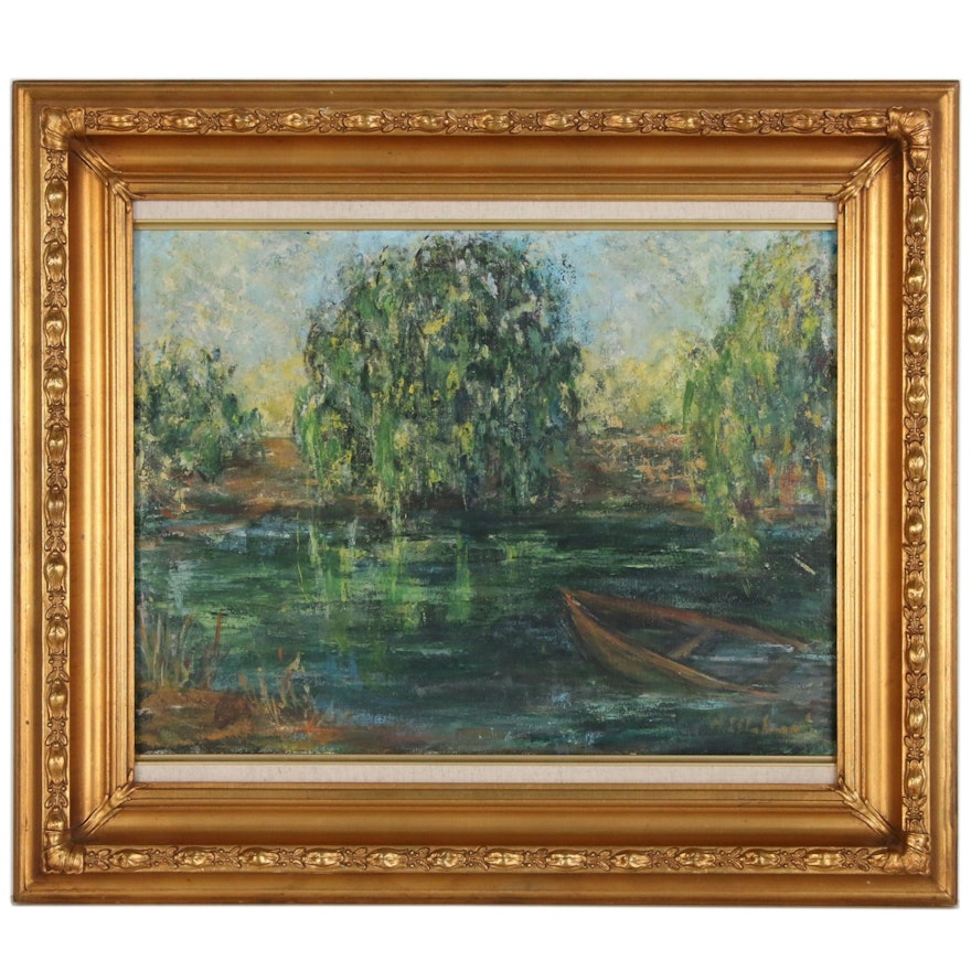 Lagoon Landscape Oil Painting, Late 20th Century
