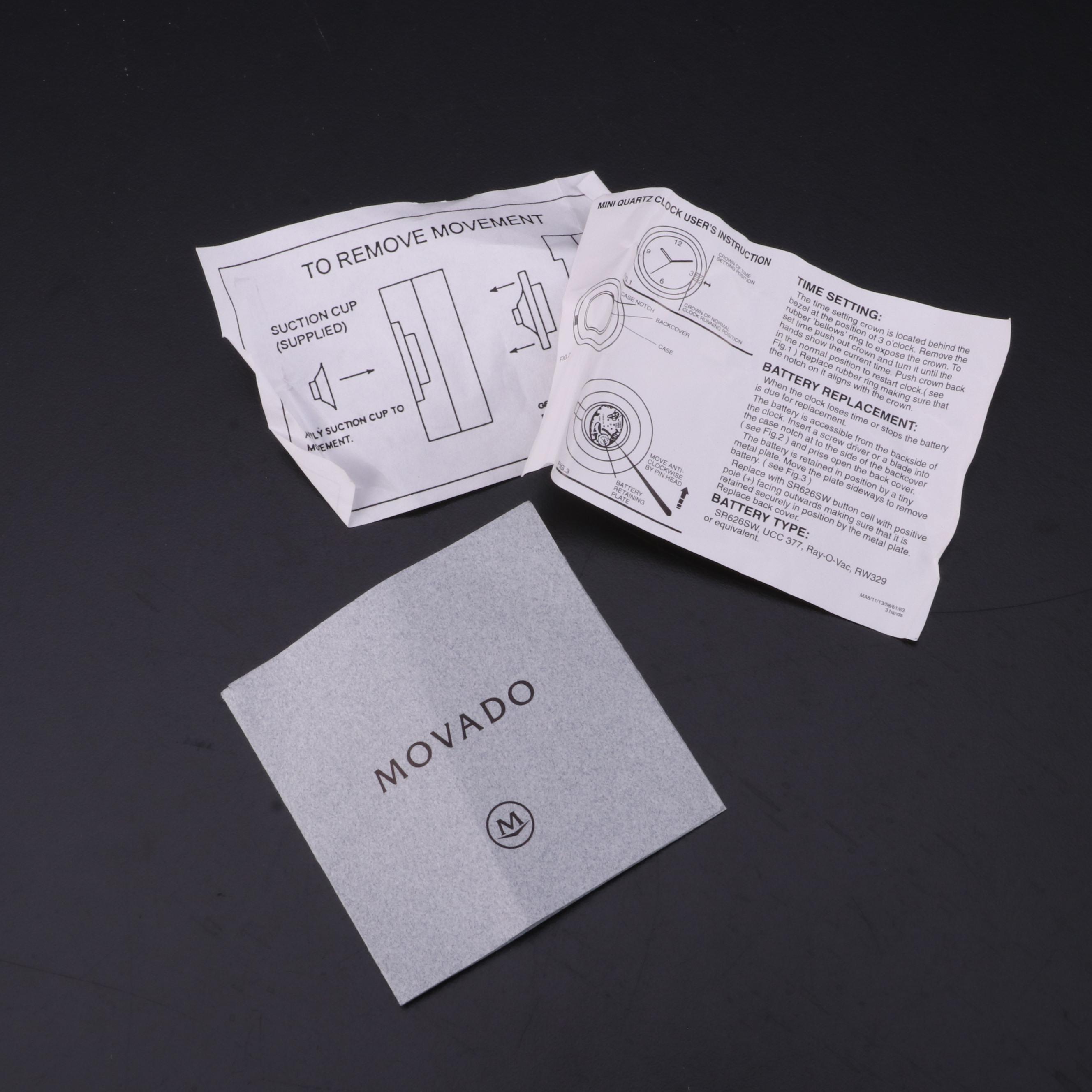 Movado Crystal Quartz Desk Clock with Museum Dial