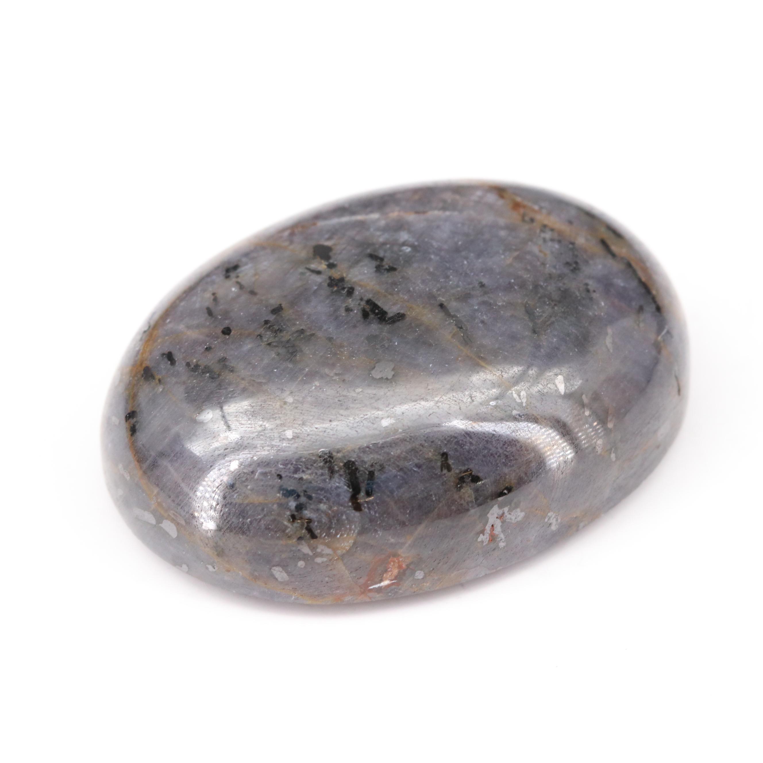 Loose 199.86 CT Corundum Cabochon