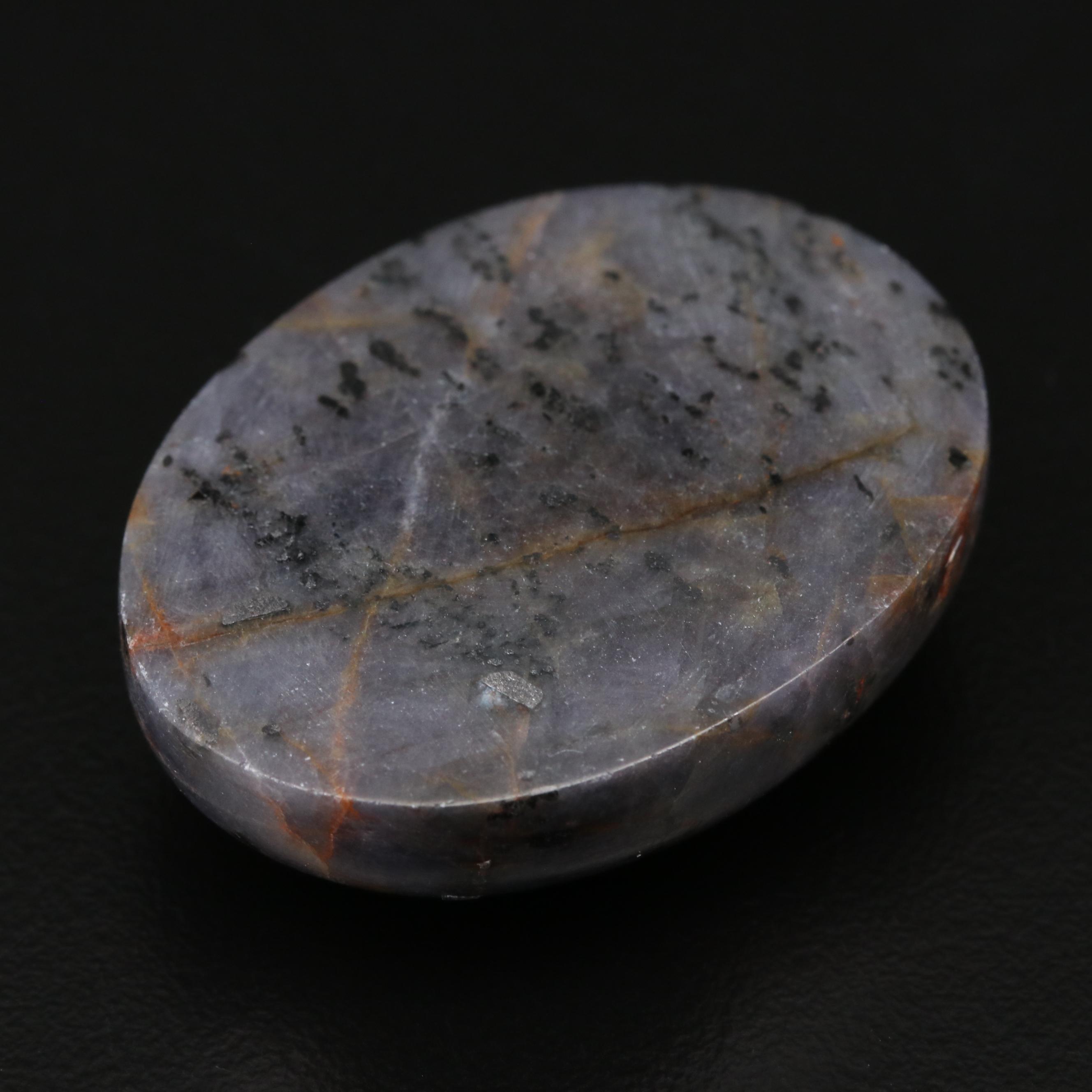 Loose 199.86 CT Corundum Cabochon