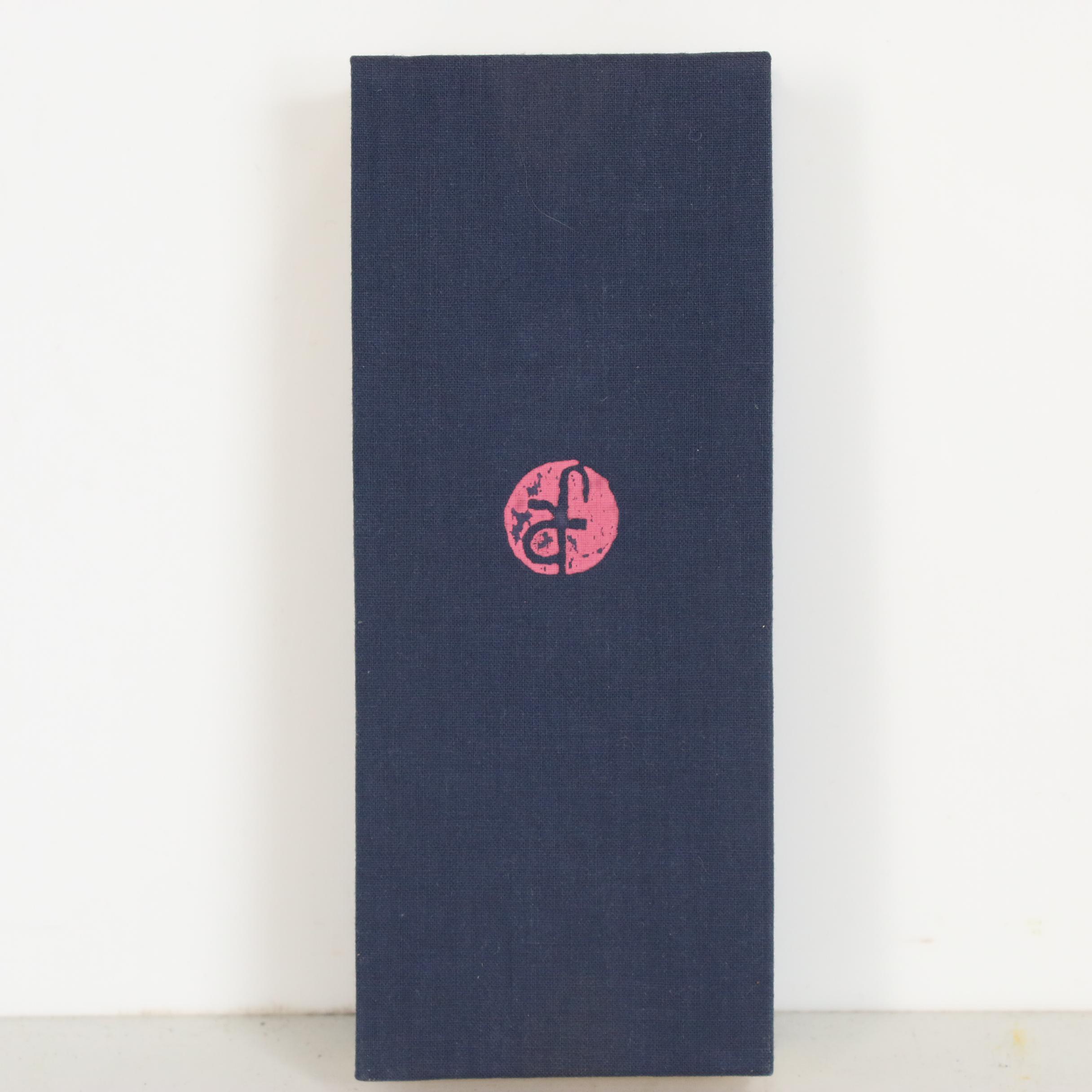 1964 First Edition "A Sunday in Monterey" by Antonio Frasconi