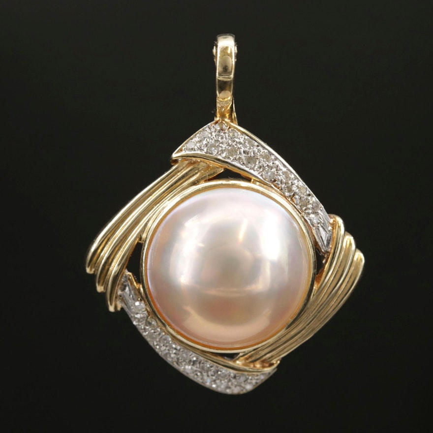 14K Gold Pearl and Diamond Enhancer Pendant