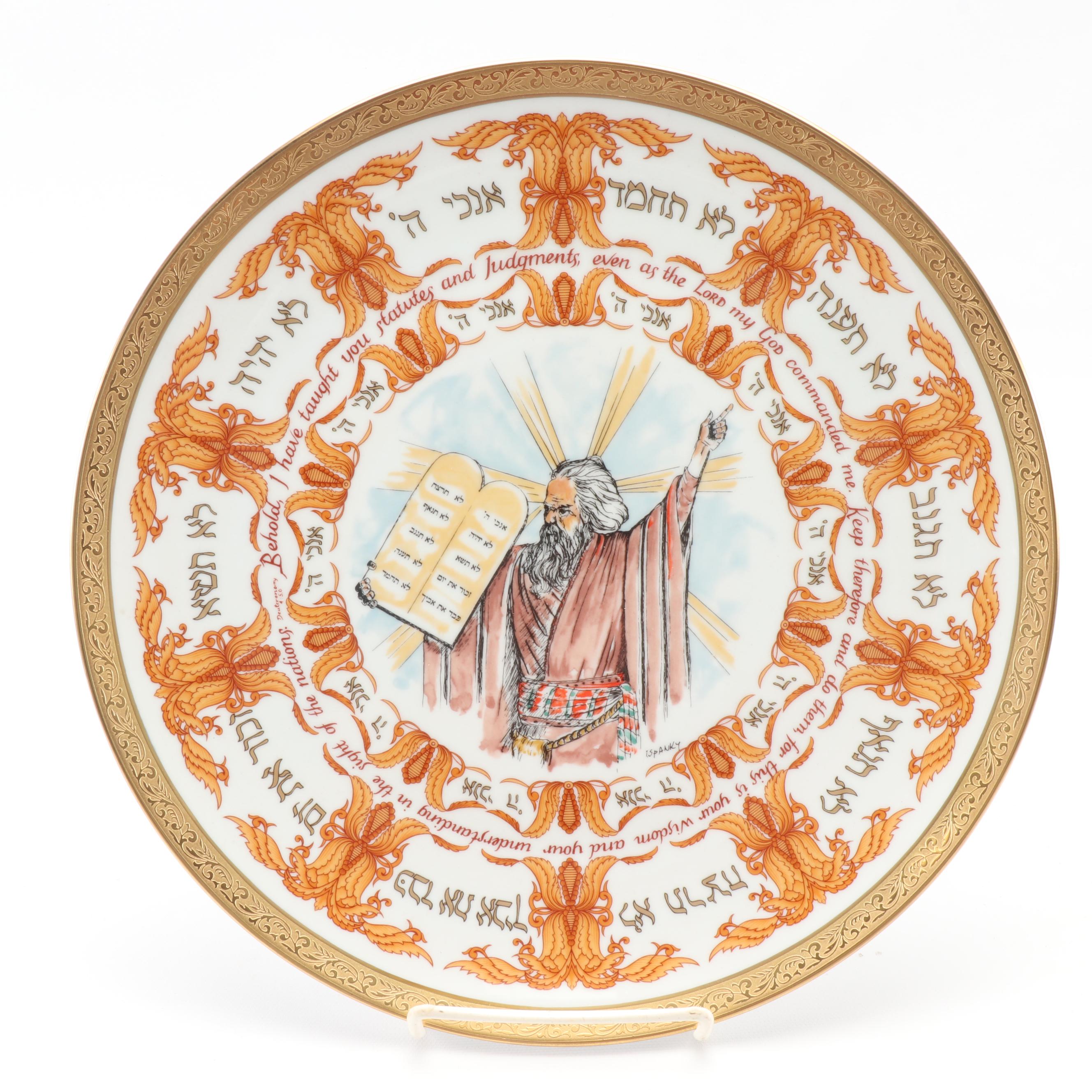 Goebel "Ten Commandments" Collector Plate Design by Laszlo Ispanky, 1979