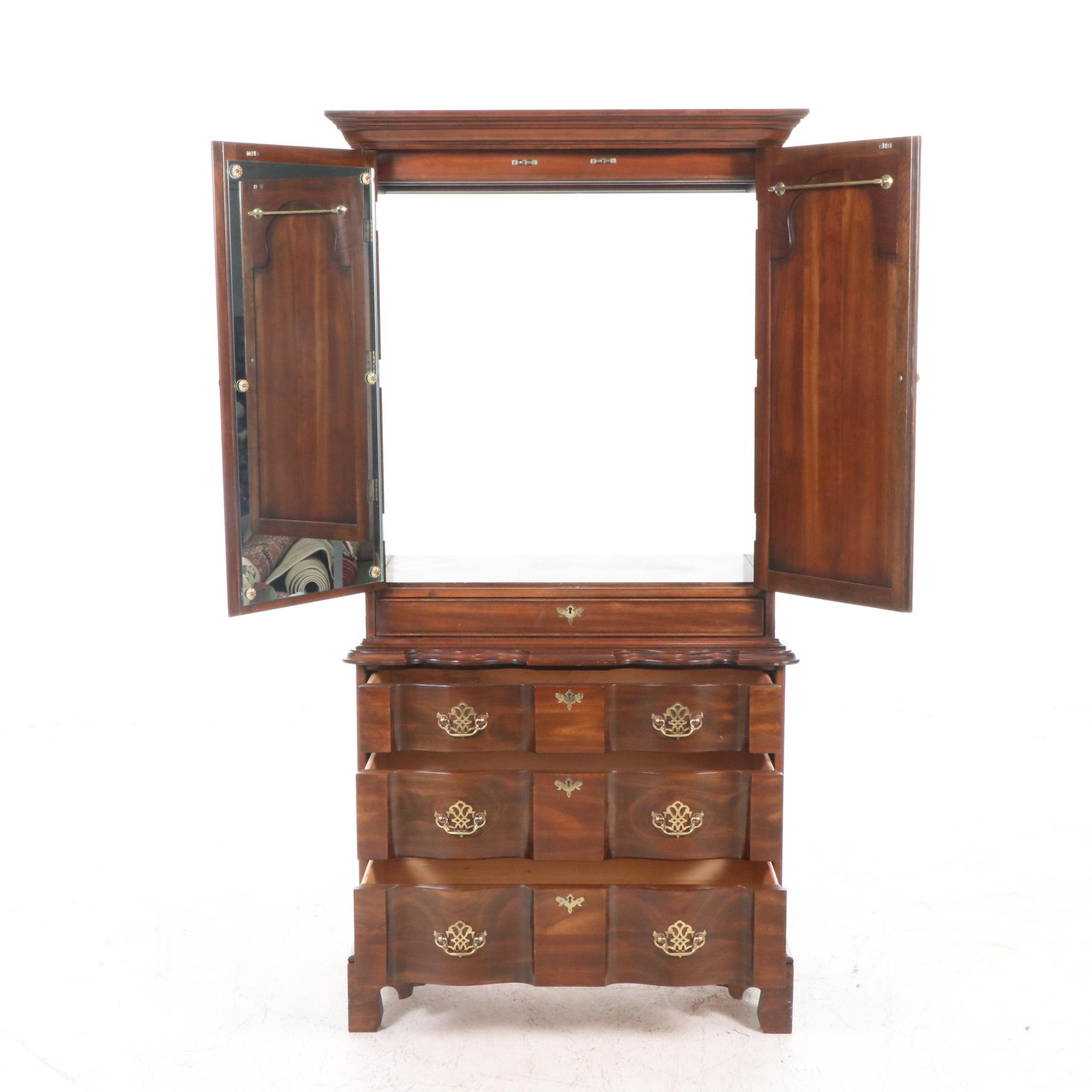Harden Mahogany Armoire, Late 20th Century