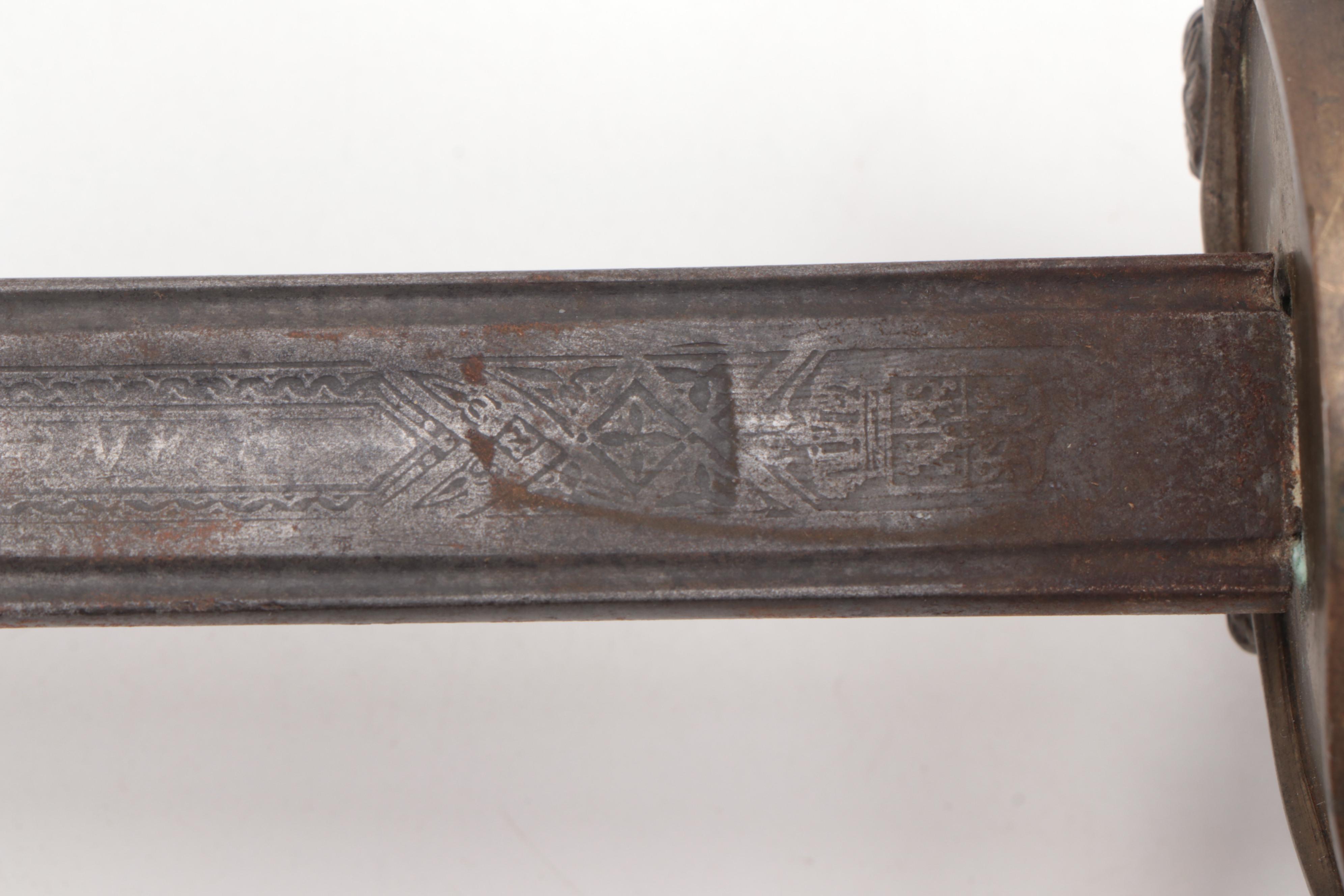 Spanish Military Officer's Sword with Leather Scabbard, Late 19th Century