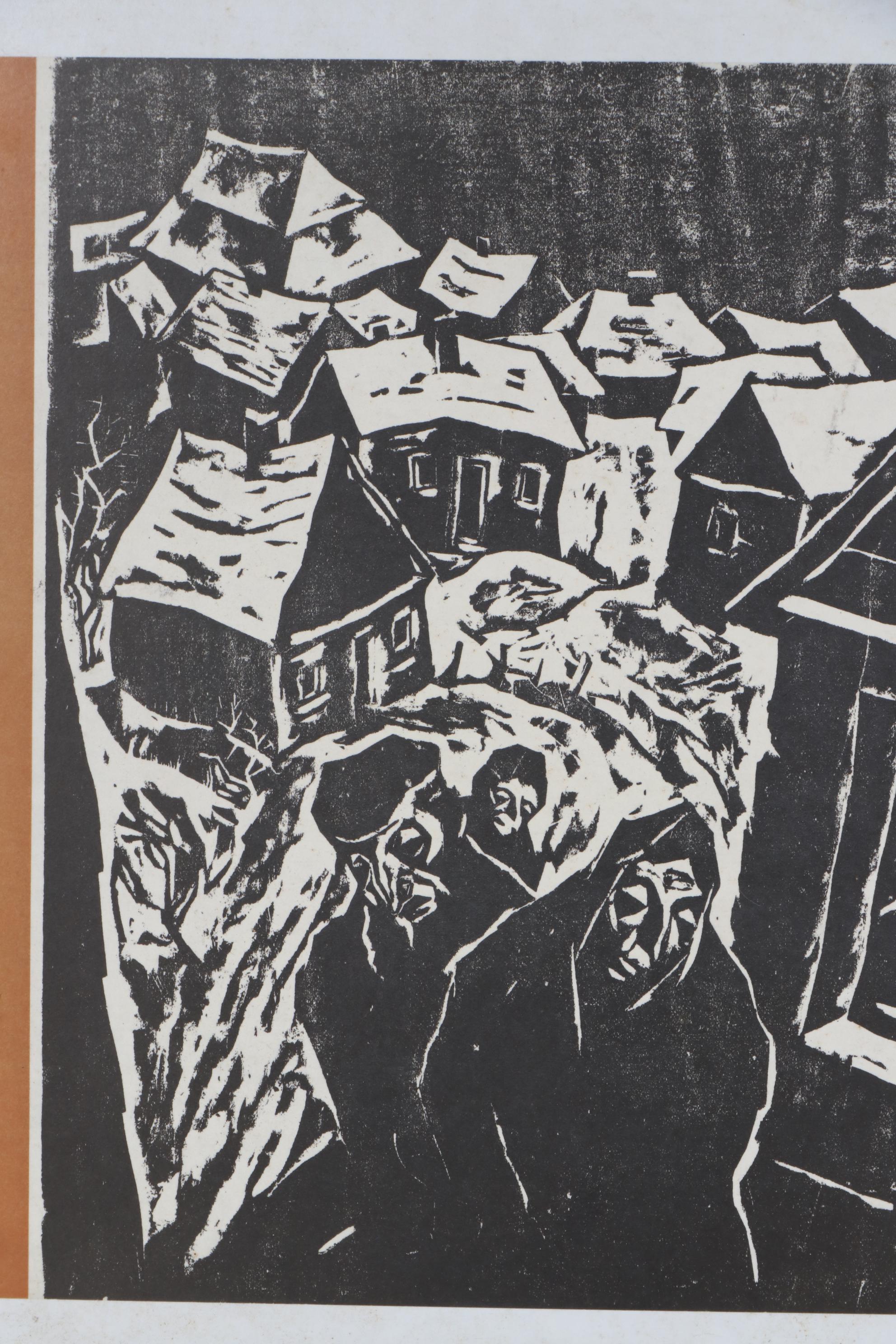 Jakob Steinhardt Exhibition Poster for Haifa Museum of Modern Art