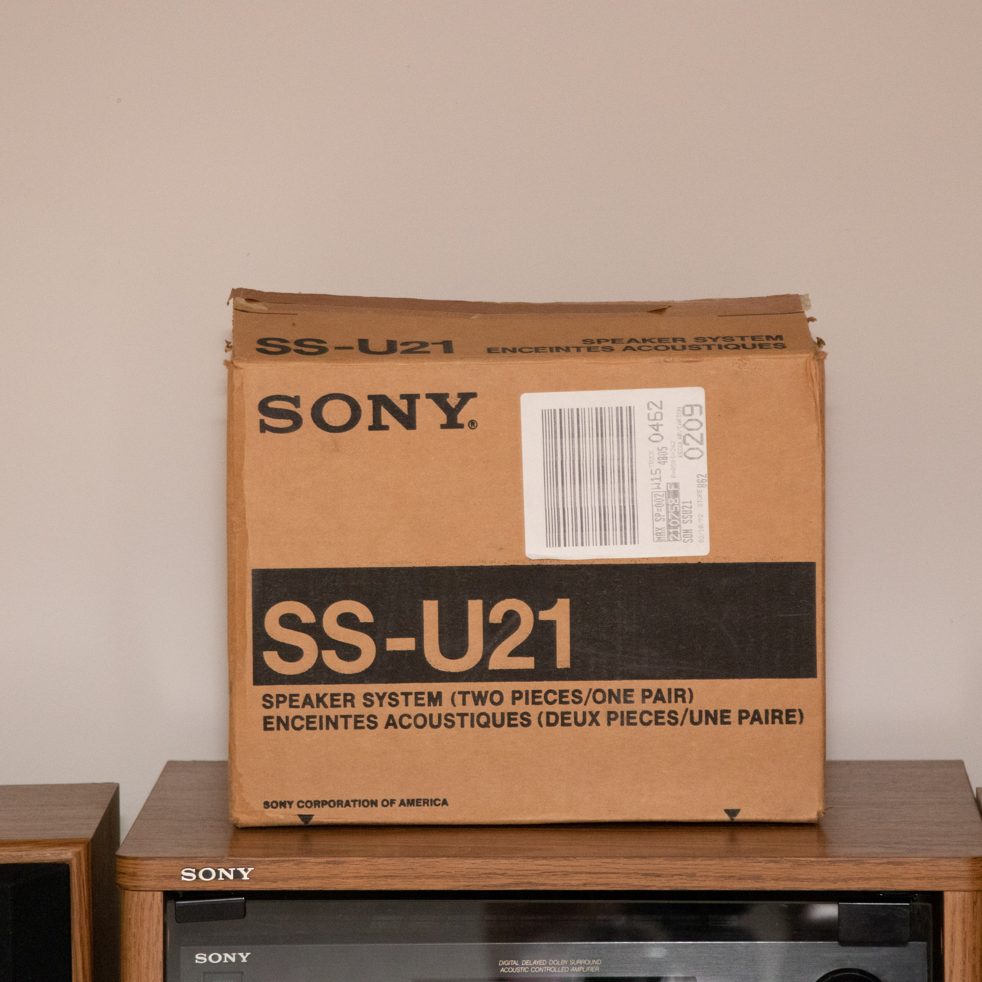 Sony Home Stereo Unit with 3 Way Speaker System and Digital Dolby Amplifier