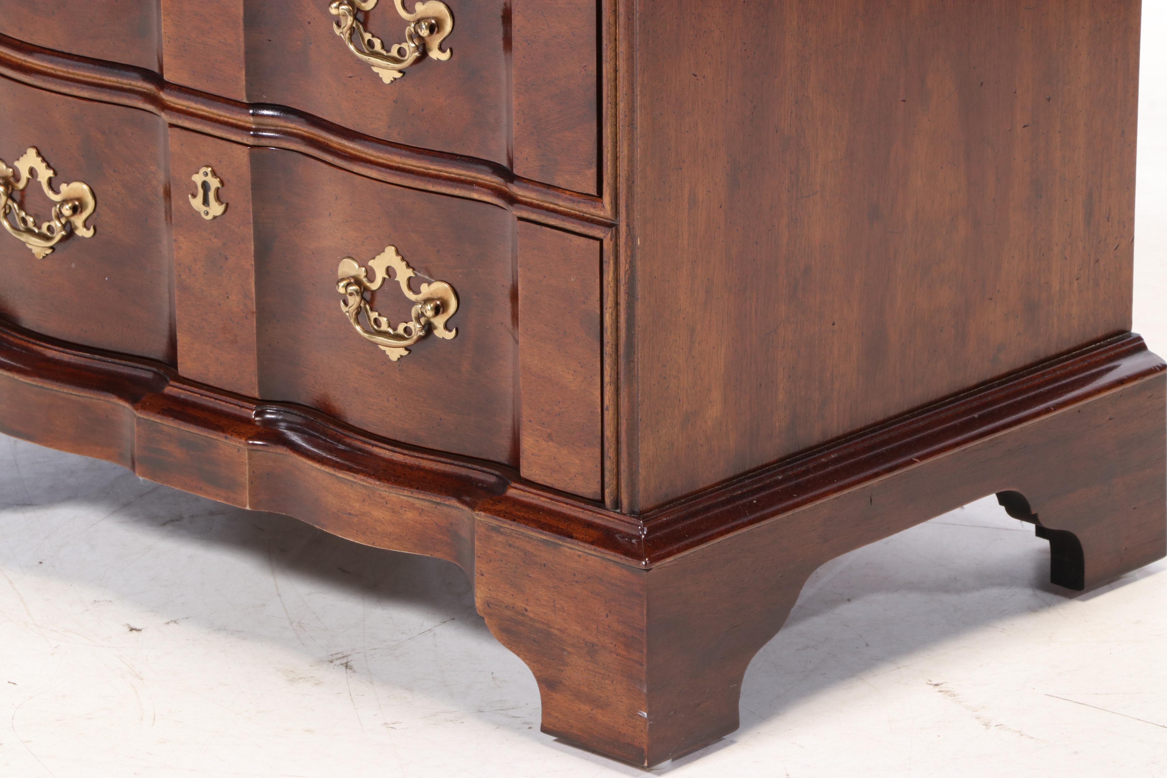 Henredon "Folio Fourteen" Mahogany Nightstands