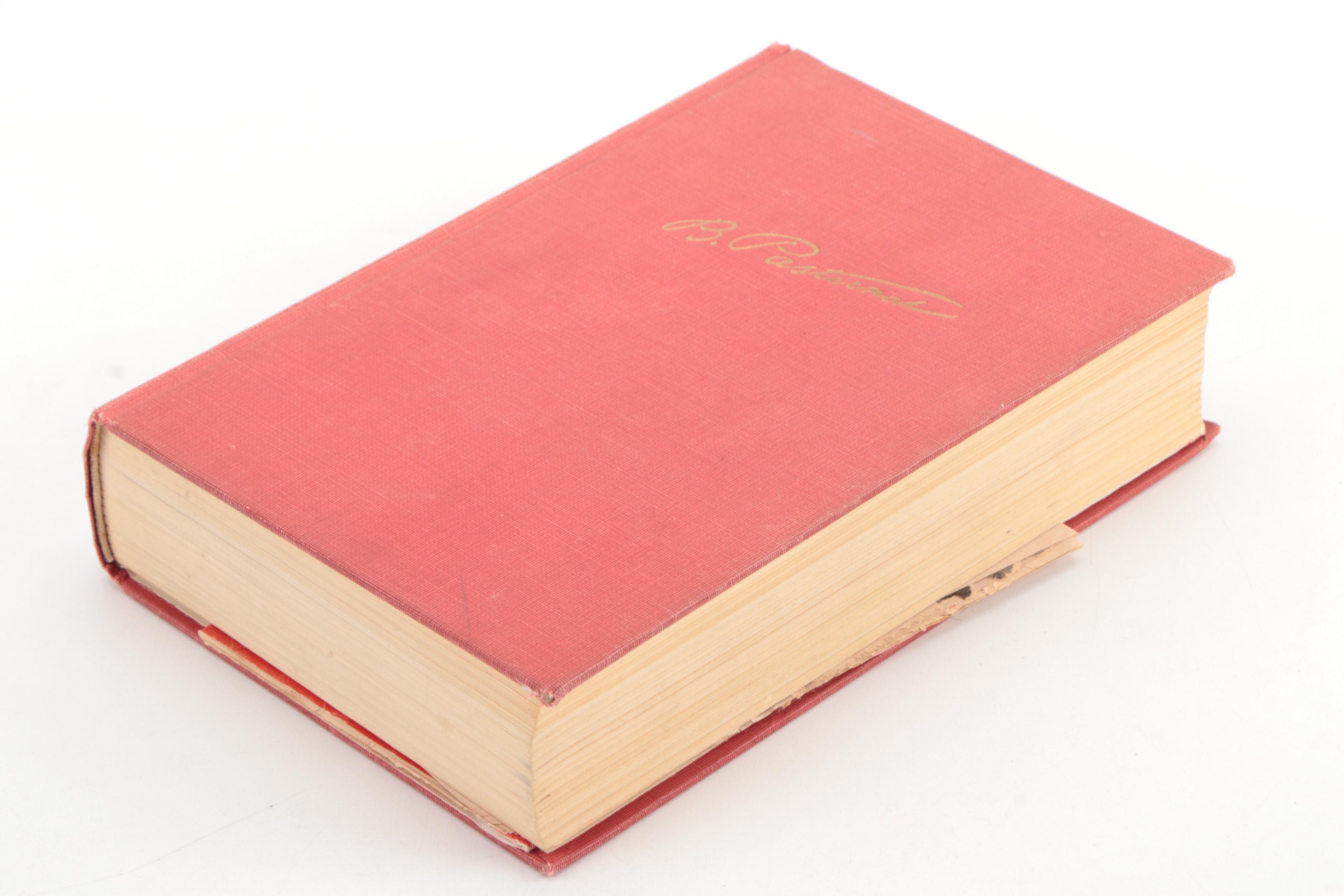 Translated Classics and Other Fiction Books Featuring "The Brothers Karamazov"