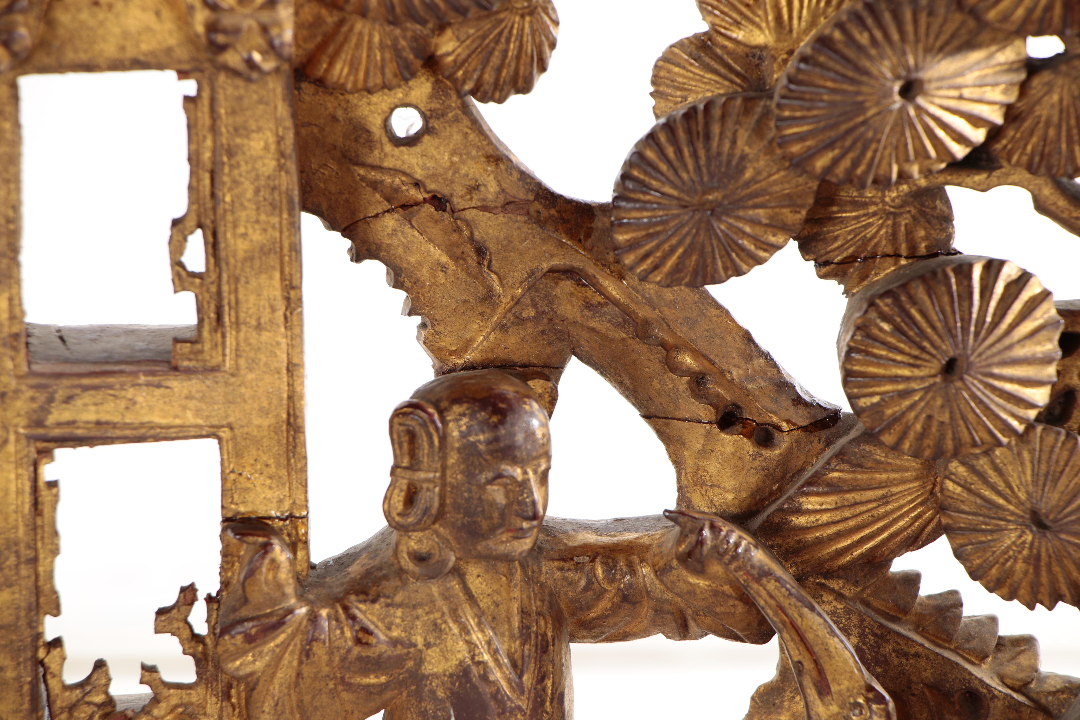 Thai Ancient Chinese Medicine Pharmacy "Tek Heng Yu" Storefront Sign, 1919