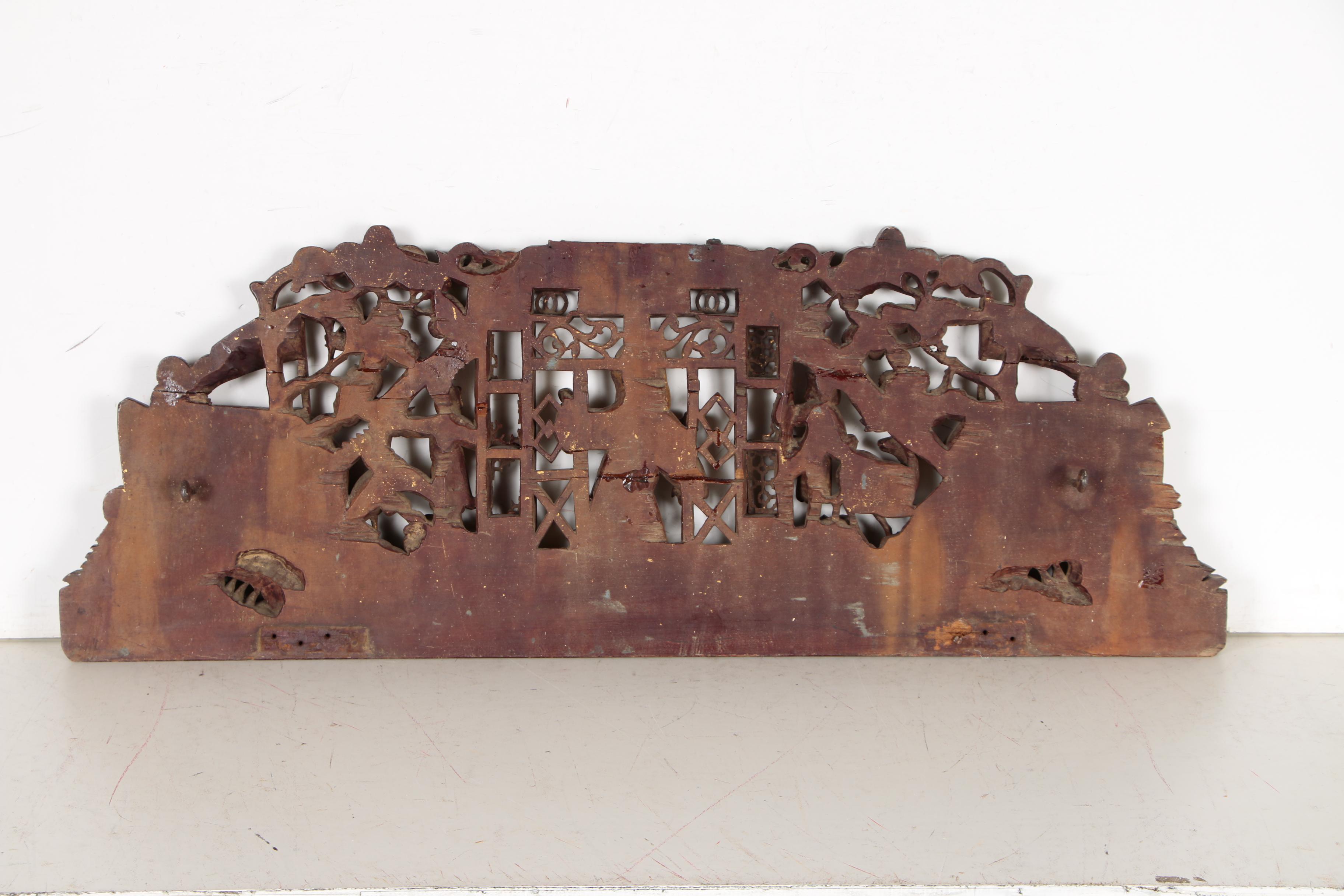 Thai Ancient Chinese Medicine Pharmacy "Tek Heng Yu" Storefront Sign, 1919