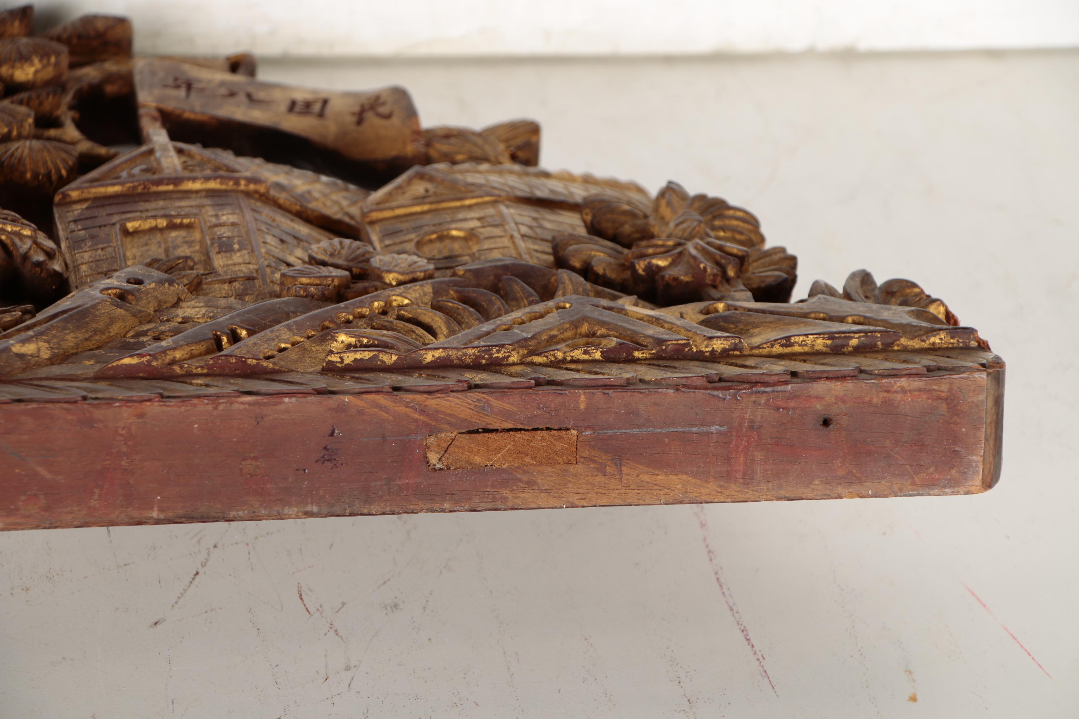 Thai Ancient Chinese Medicine Pharmacy "Tek Heng Yu" Storefront Sign, 1919
