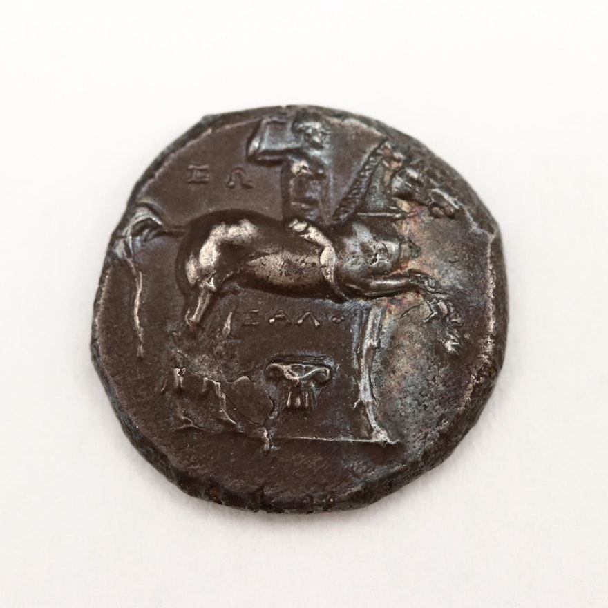 Ancient Tarentum, Calabria AR Nomos (Drachm) Coin, ca. 281 B.C.