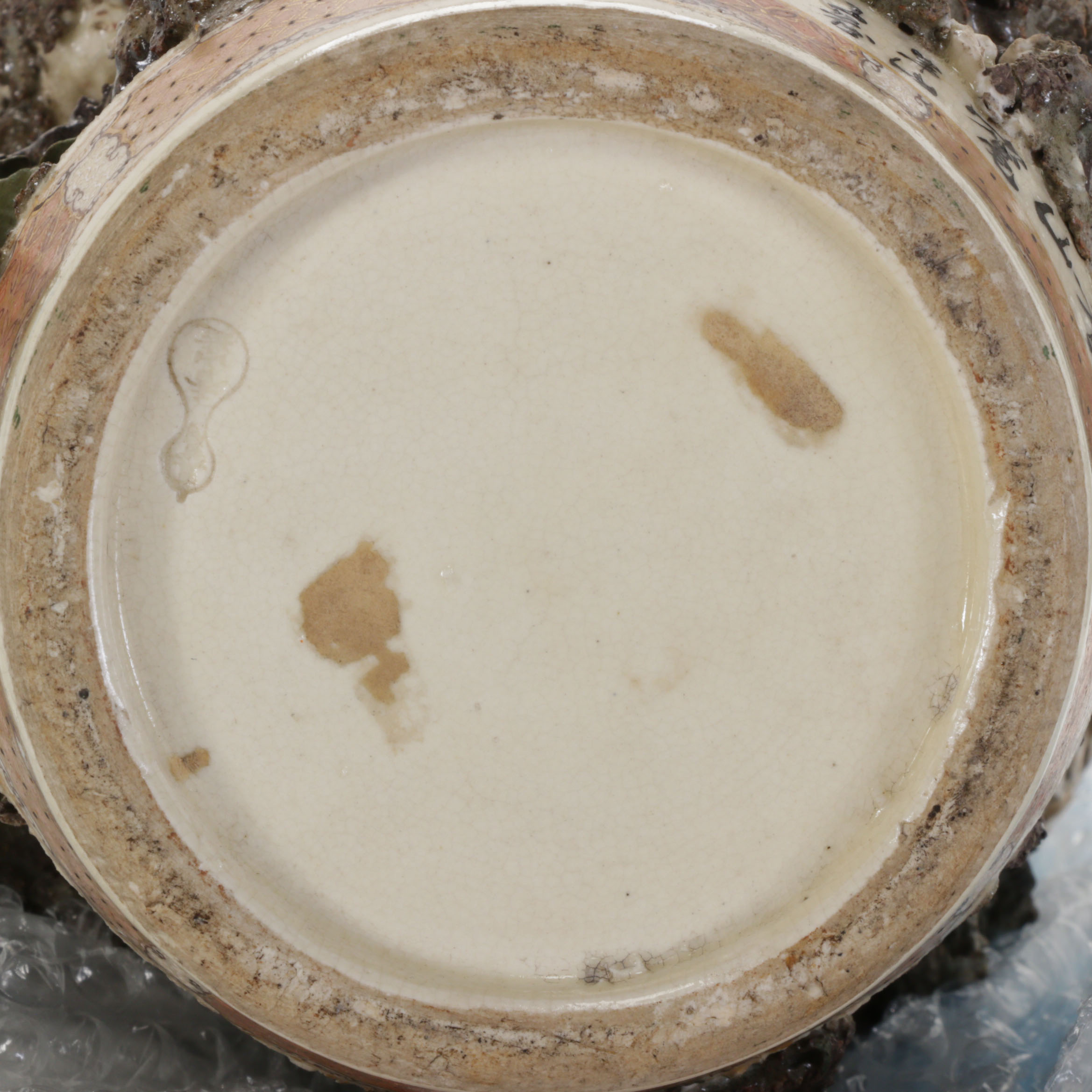 Miyagawa "Makuzu" Kōzan Taka-Ukibori Shinkatsu Ceramic Vases Meiji Era ca. 1878