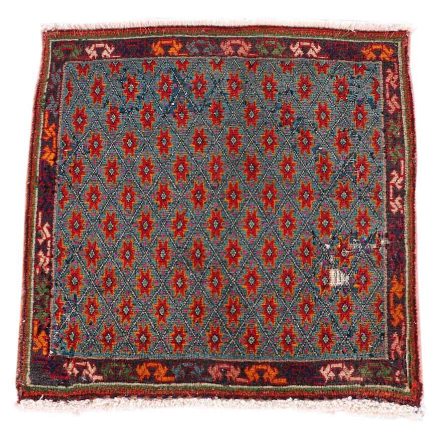 2'0 x 2'0 Hand-Knotted Northwest Persian Wool Floor Mat