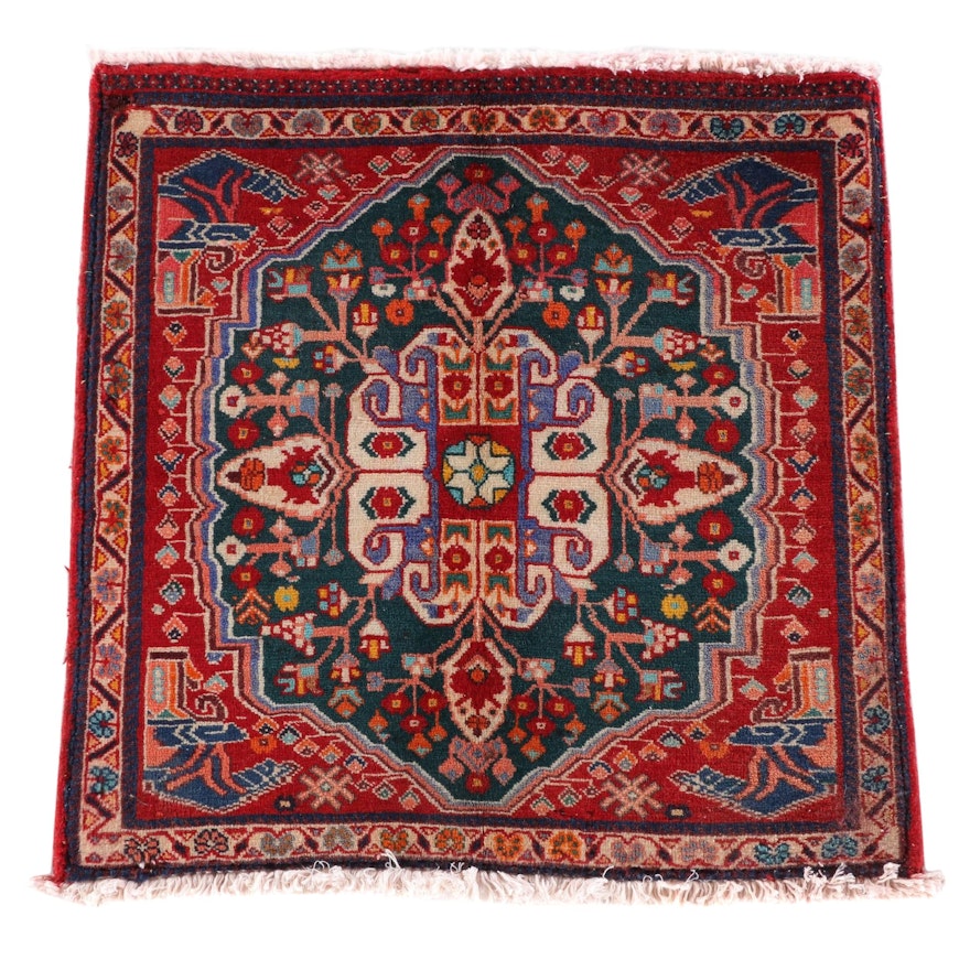 2'0 x 2'1 Hand-Knotted Persian Qashqai Wool Floor Mat