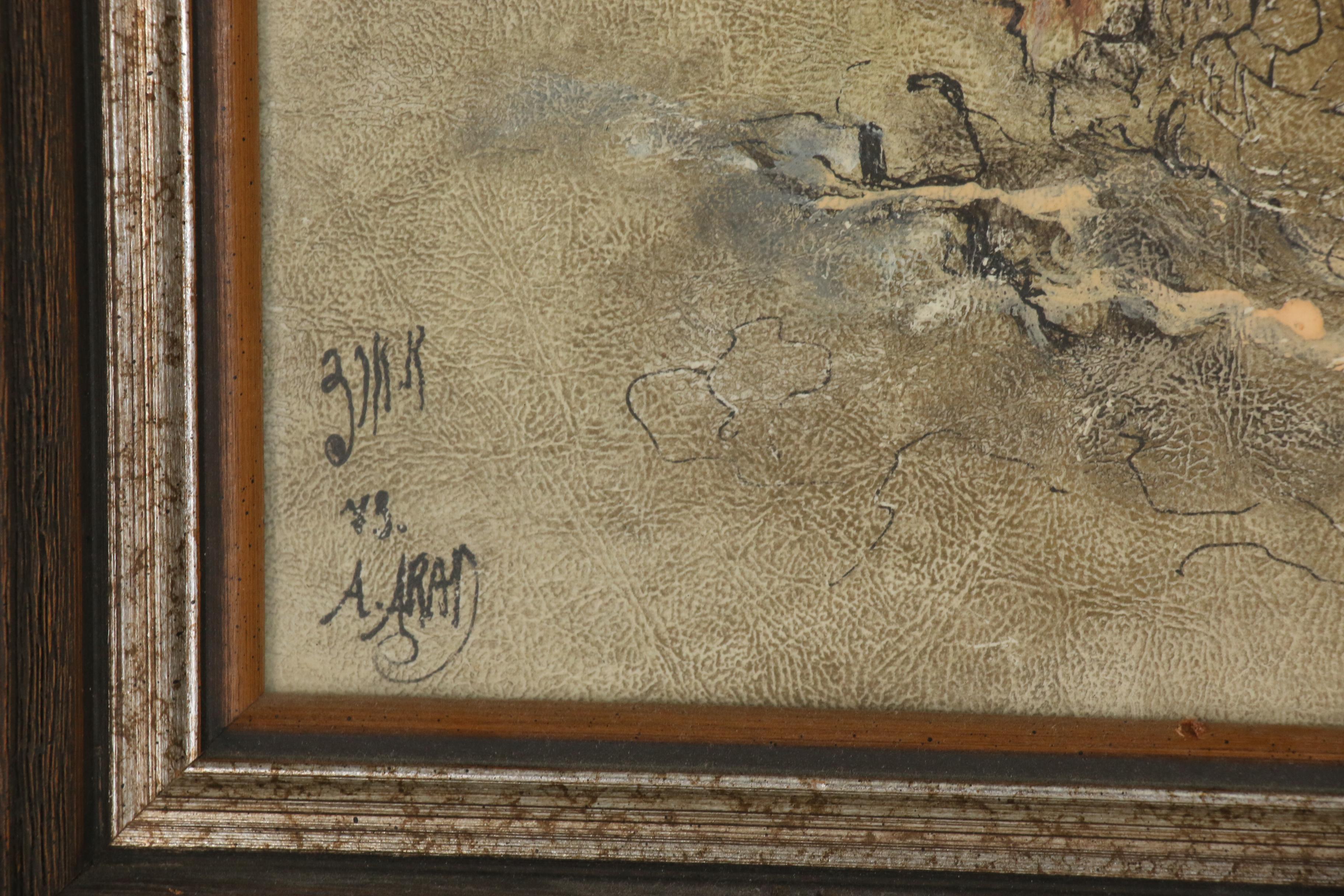 Ari Arad City Scene Gouache Paintings, Mid to Late 20th Century