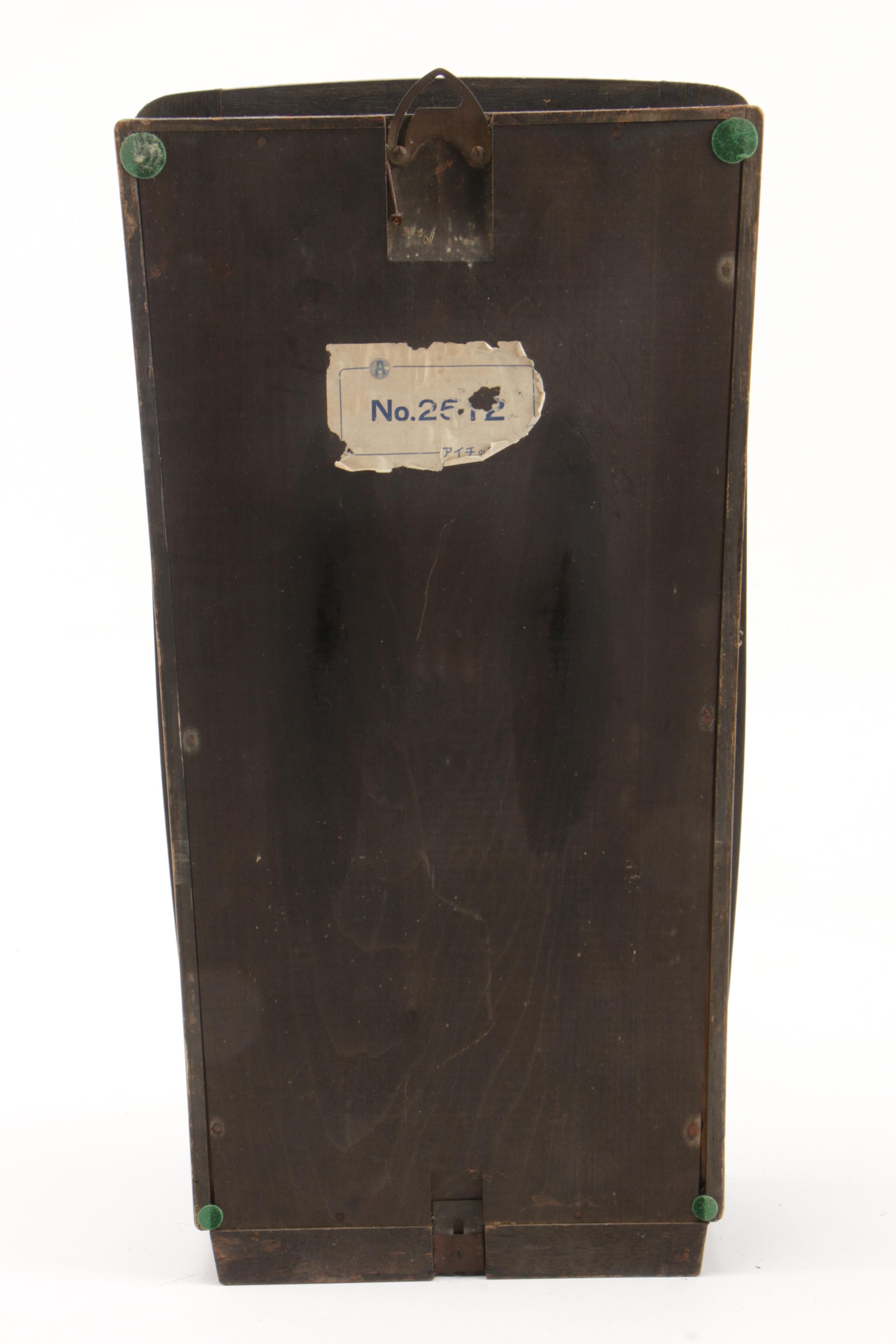 Aichi Tokei Japanese Lacquered "21 Day" Clock, Mid-20th Century