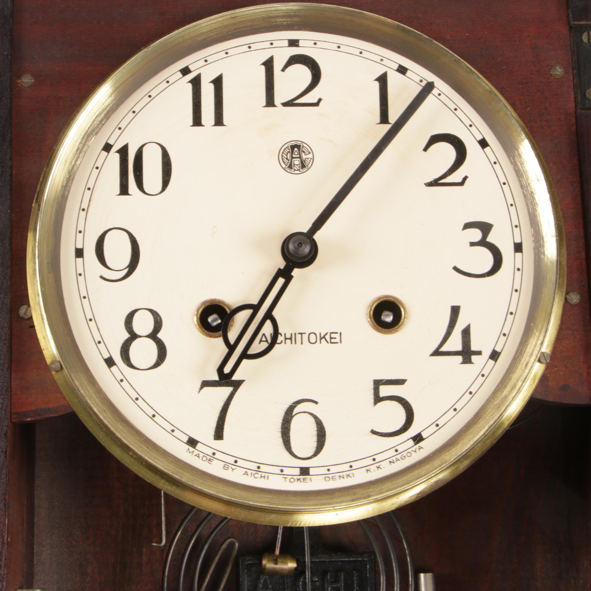 Aichi Tokei Japanese Two-Tone Wood Pendulum Wall clock