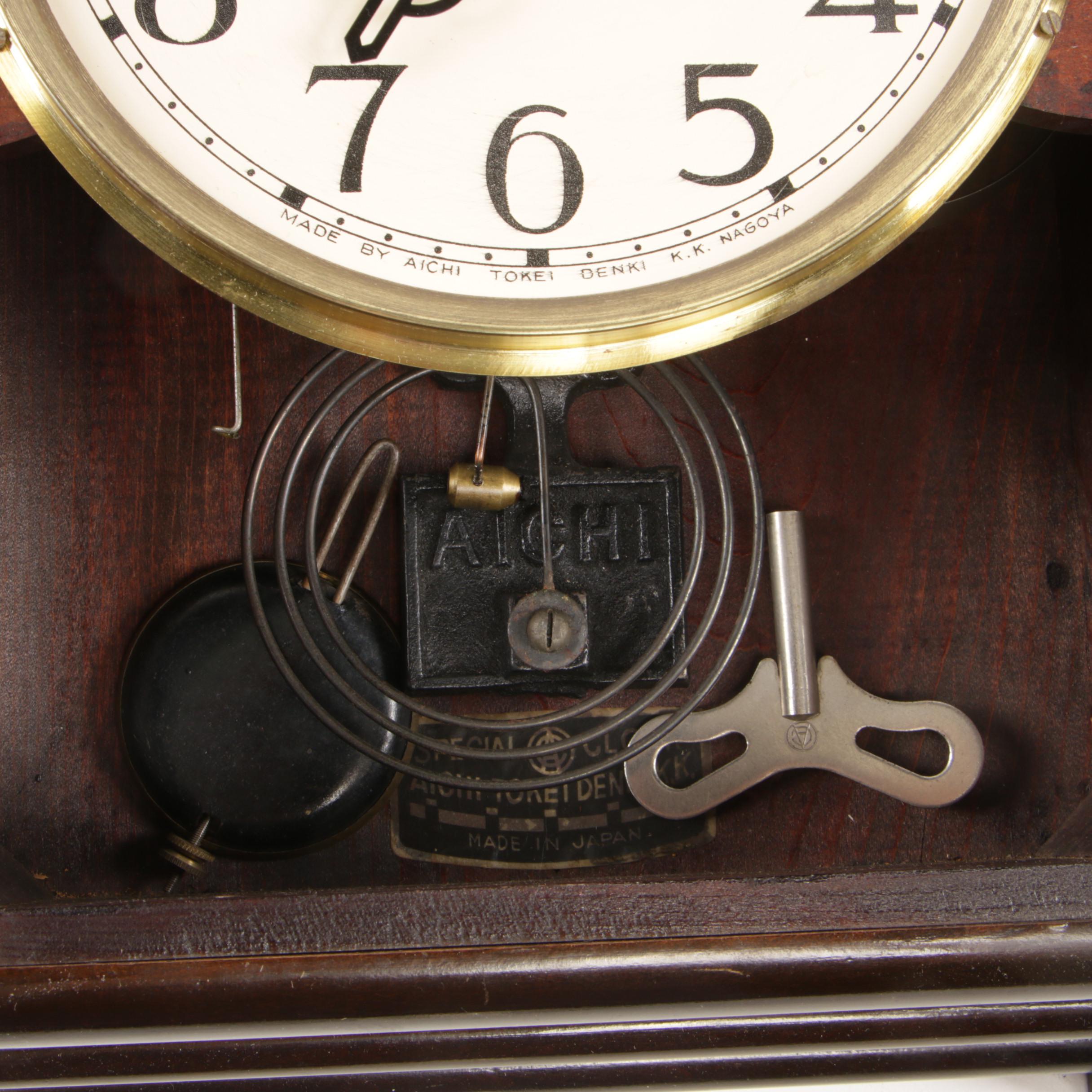 Aichi Tokei Japanese Two-Tone Wood Pendulum Wall clock