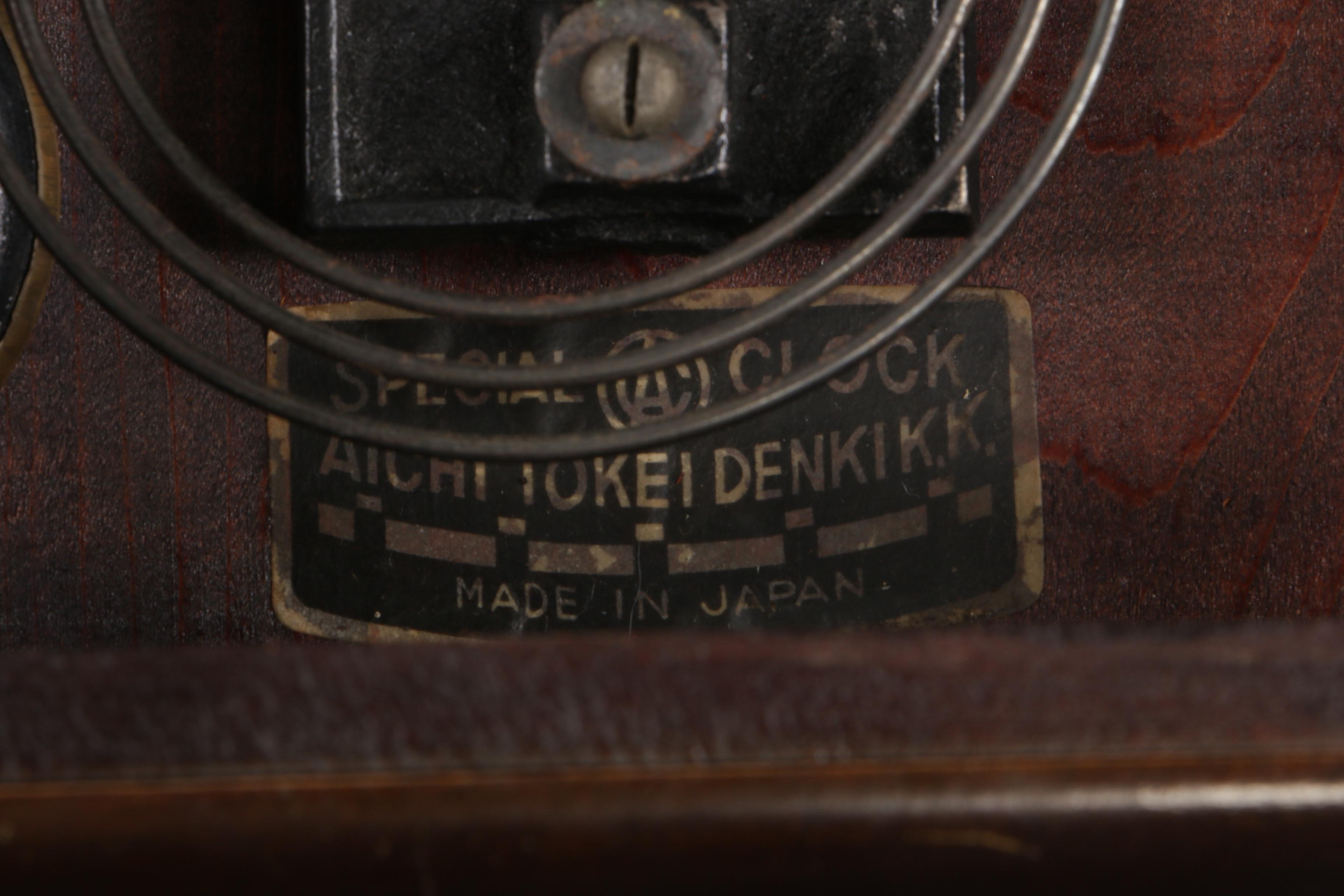 Aichi Tokei Japanese Two-Tone Wood Pendulum Wall clock