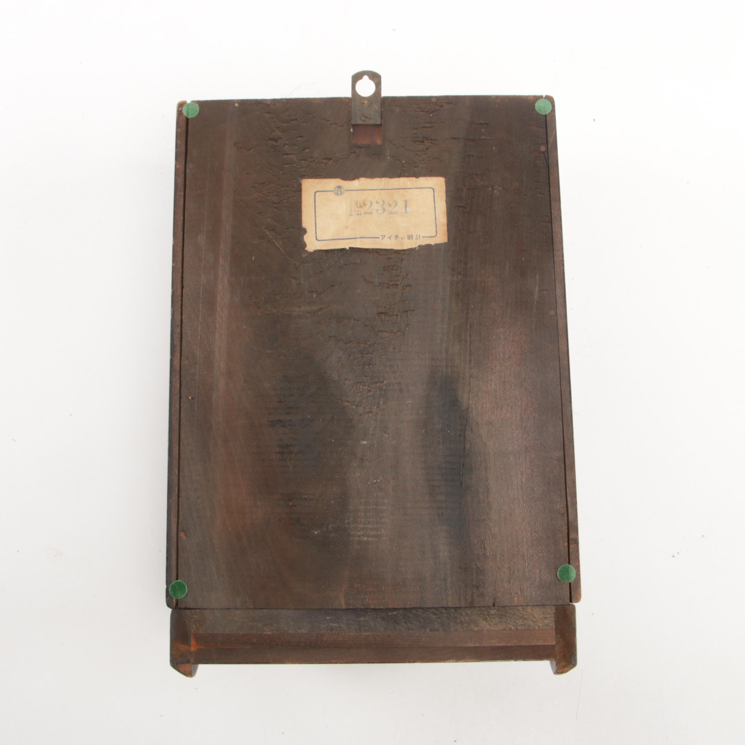 Aichi Tokei Japanese Two-Tone Wood Pendulum Wall clock