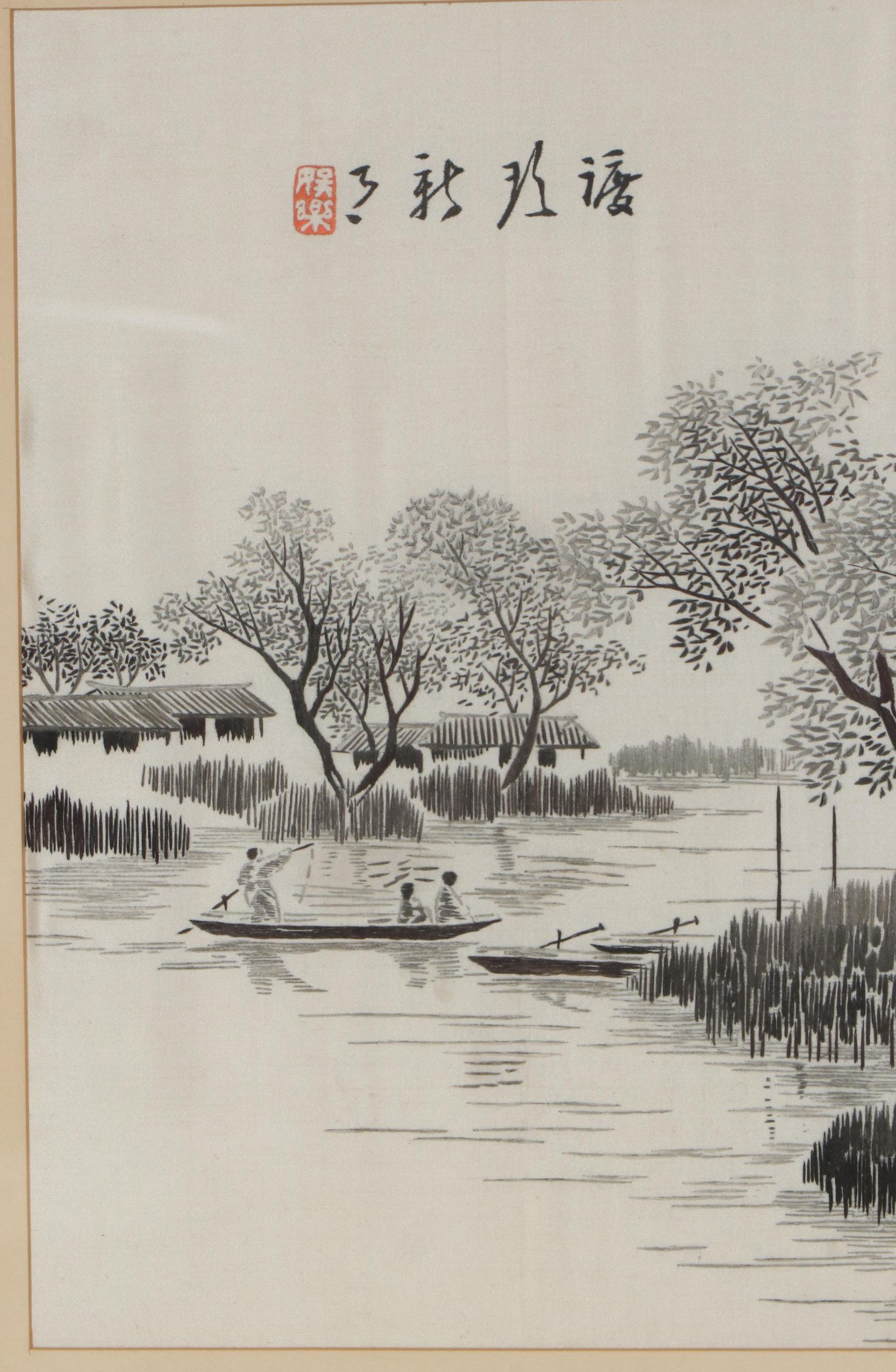 East Asian Landscape Watercolor Painting on Silk