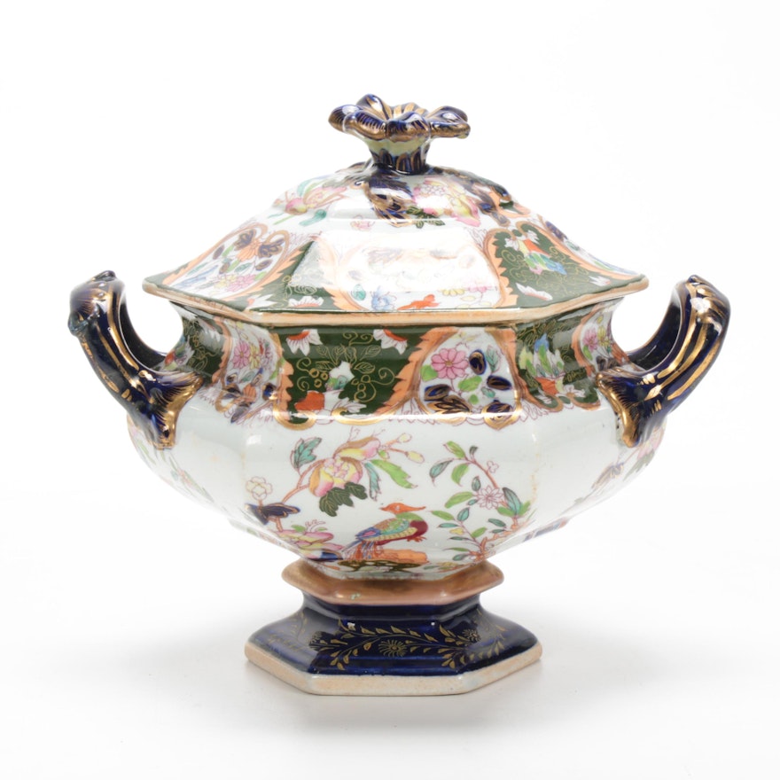 Masons Ironstone Small Lidded Tureen, Early 20th Century