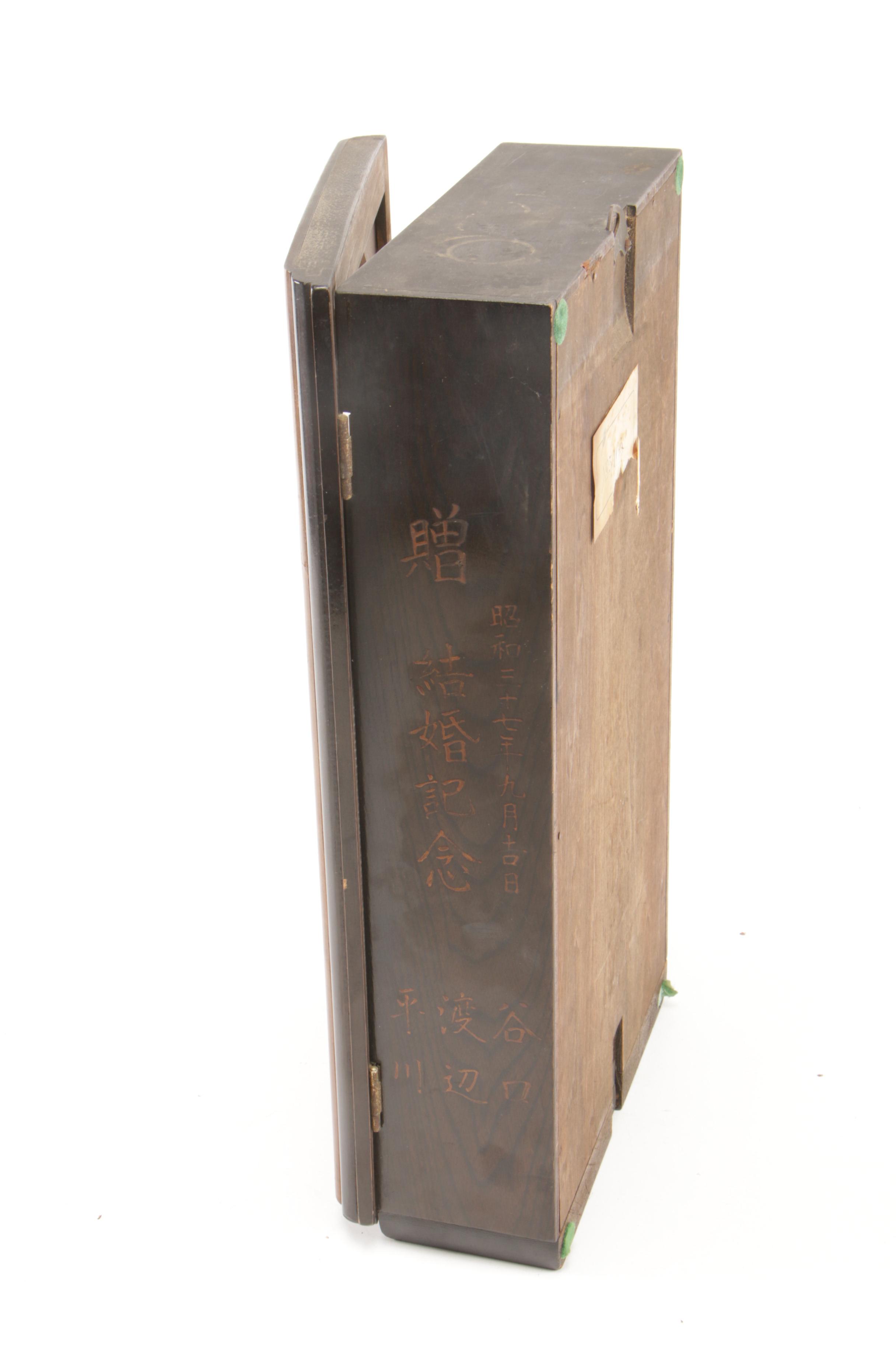 Aichi Tokei Japanese Super Eight Lacquered Thirty-Day Clock