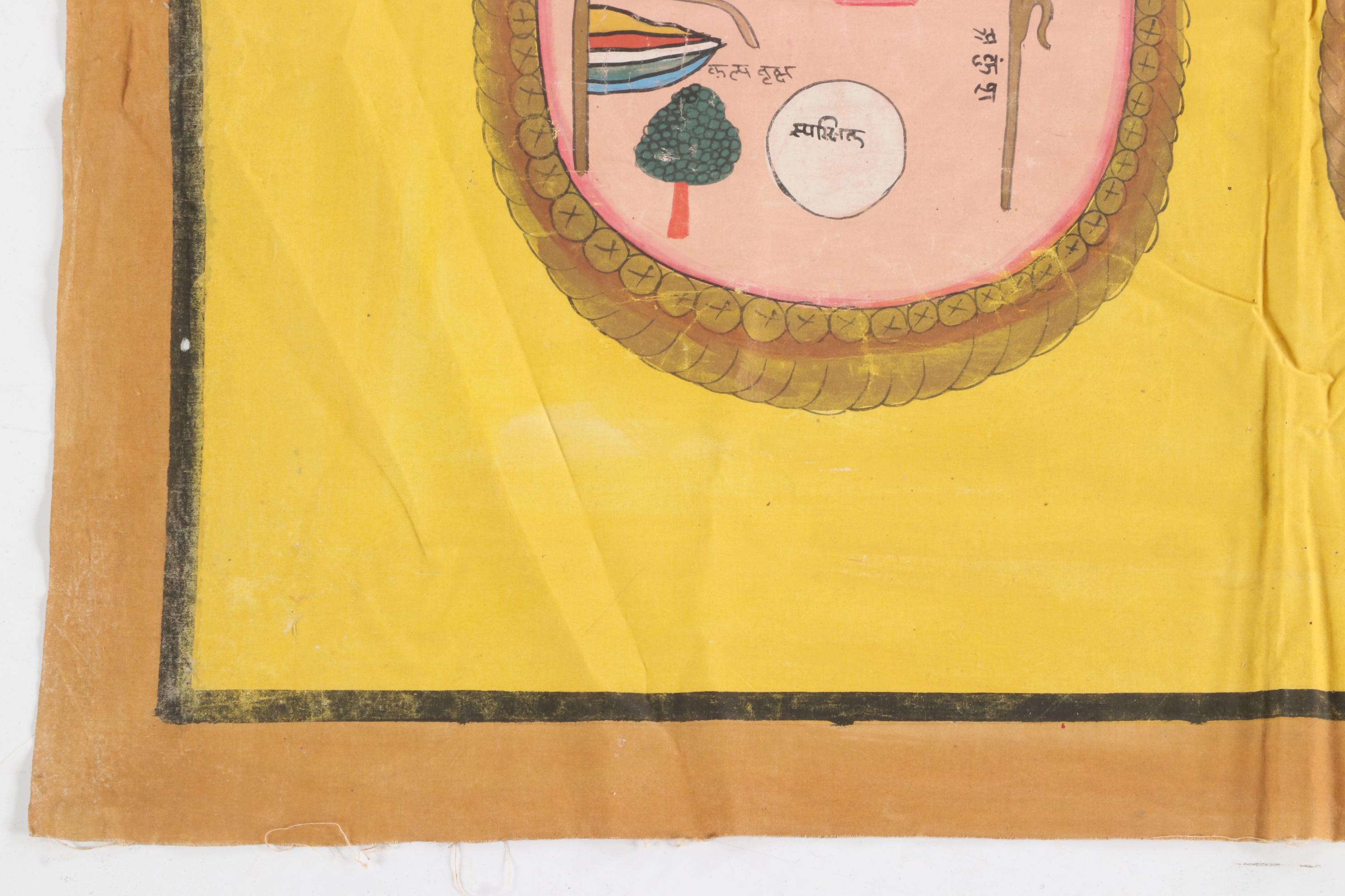 Monumental Indian Tantric Gouache Paintings, 20th Century