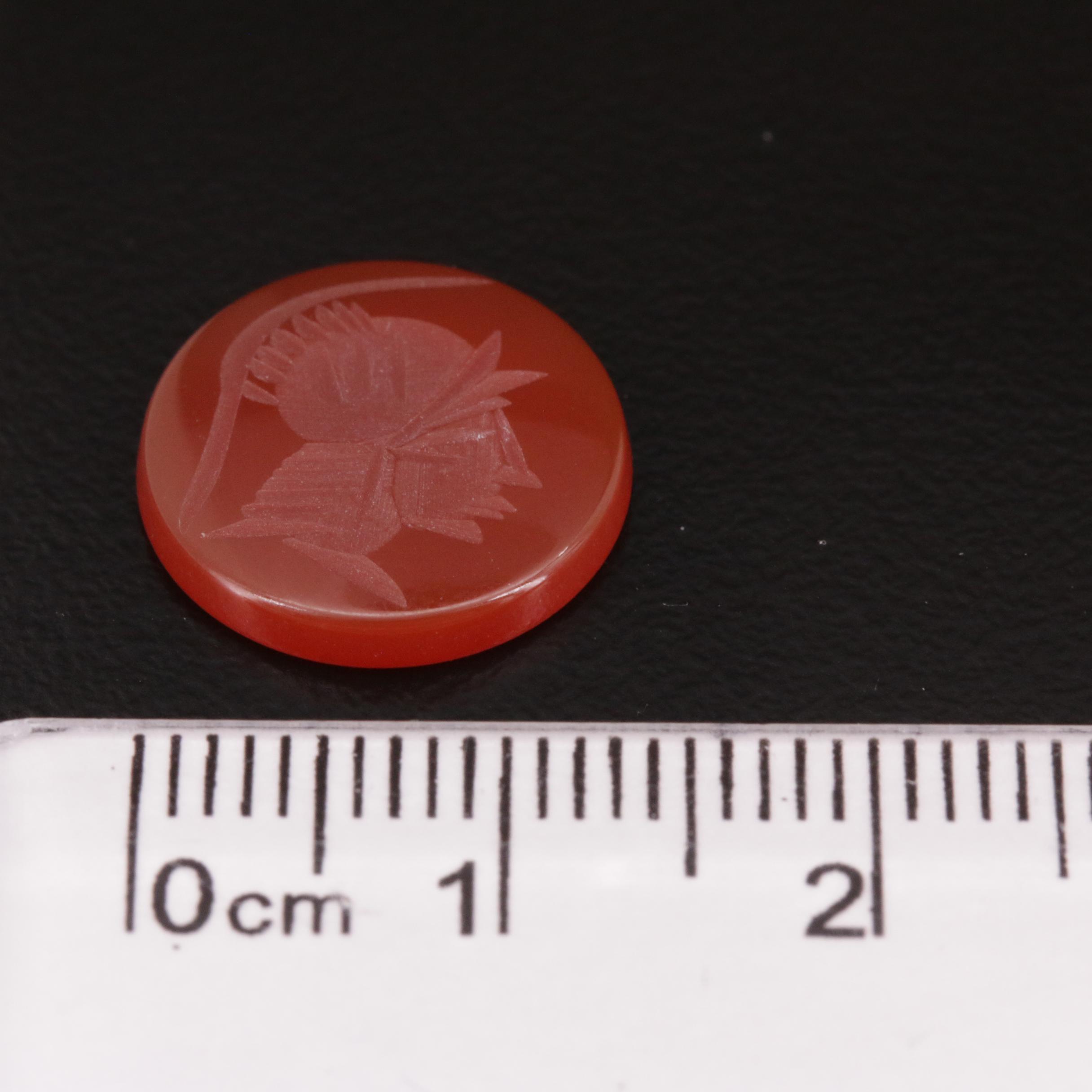 Loose 45.47 CTW Agate