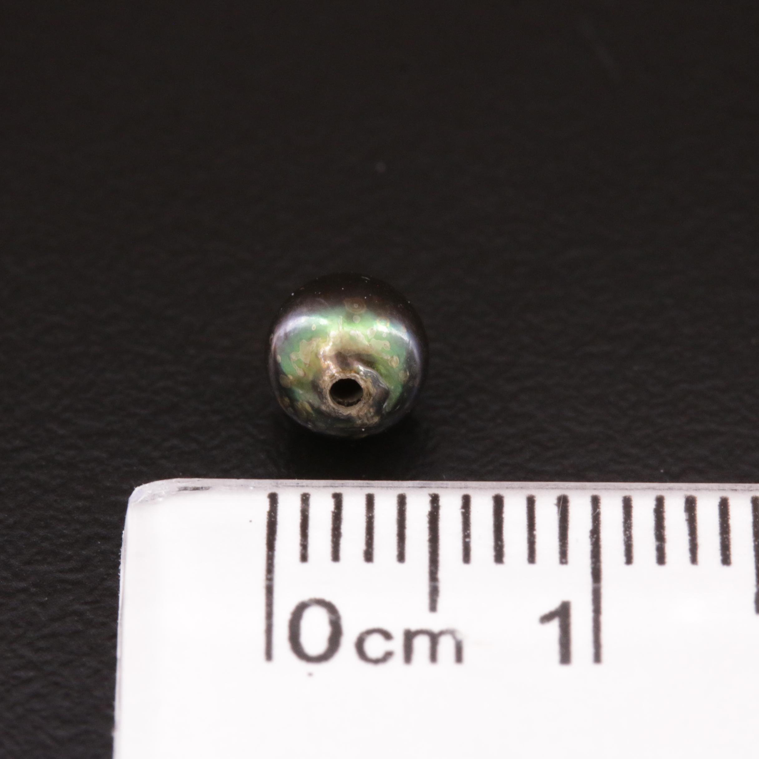 Loose 21.58 CTW Pearls