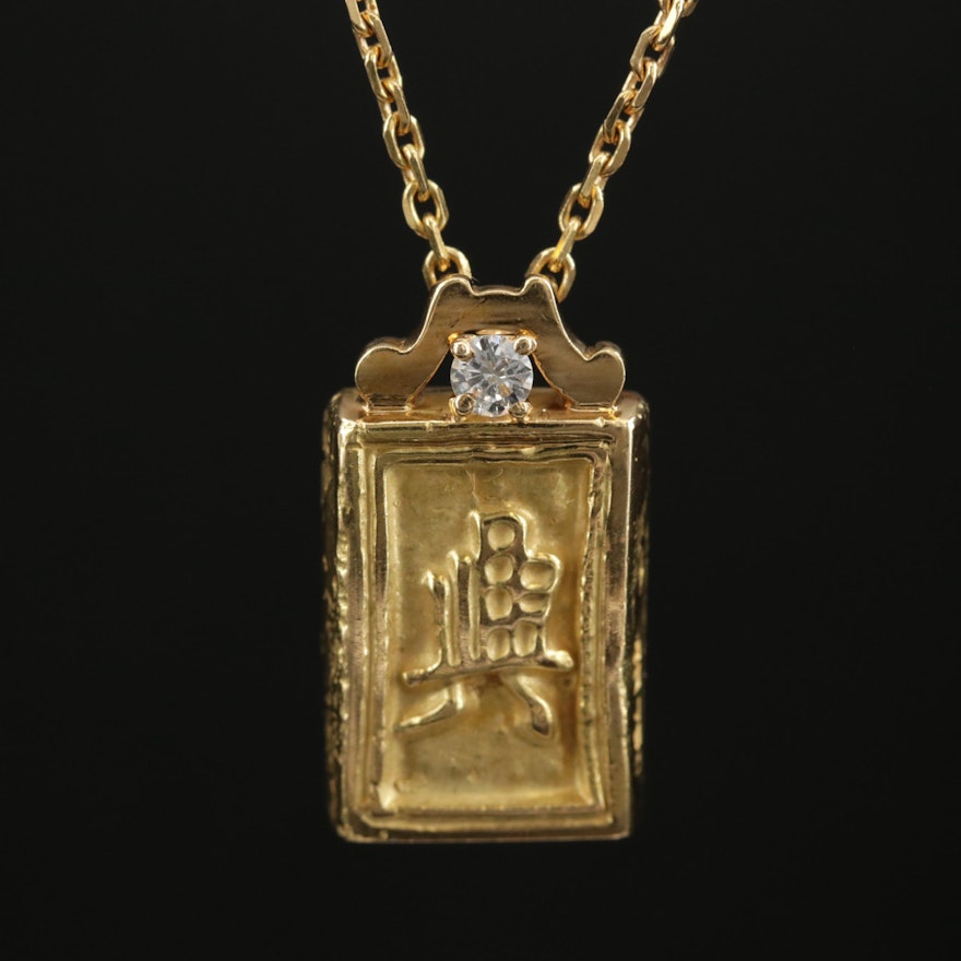 18K Asian Motif Stylized Ingot with Diamond Accent Pendant Necklace