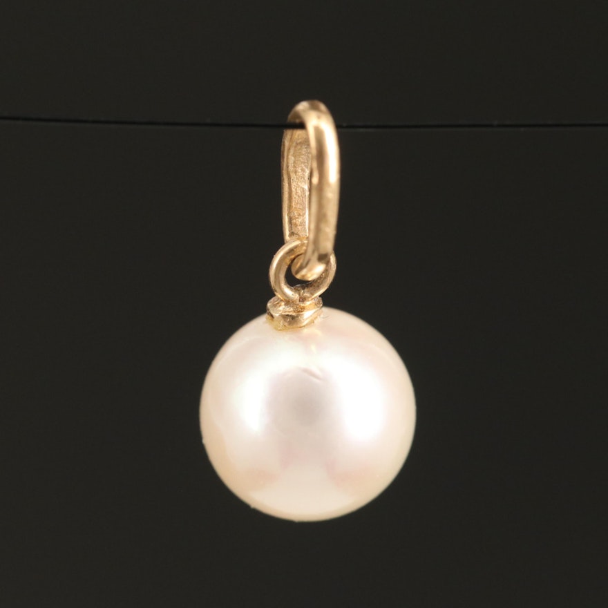 18K Gold Cultured Pearl Pendant