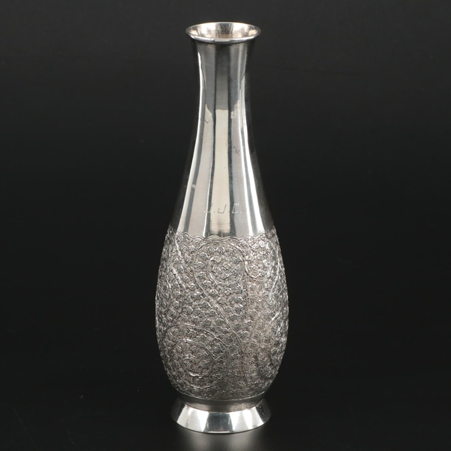 Pakistani/Indian Subcontinent Chased Sterling Vase, Mid to Late 20th Century