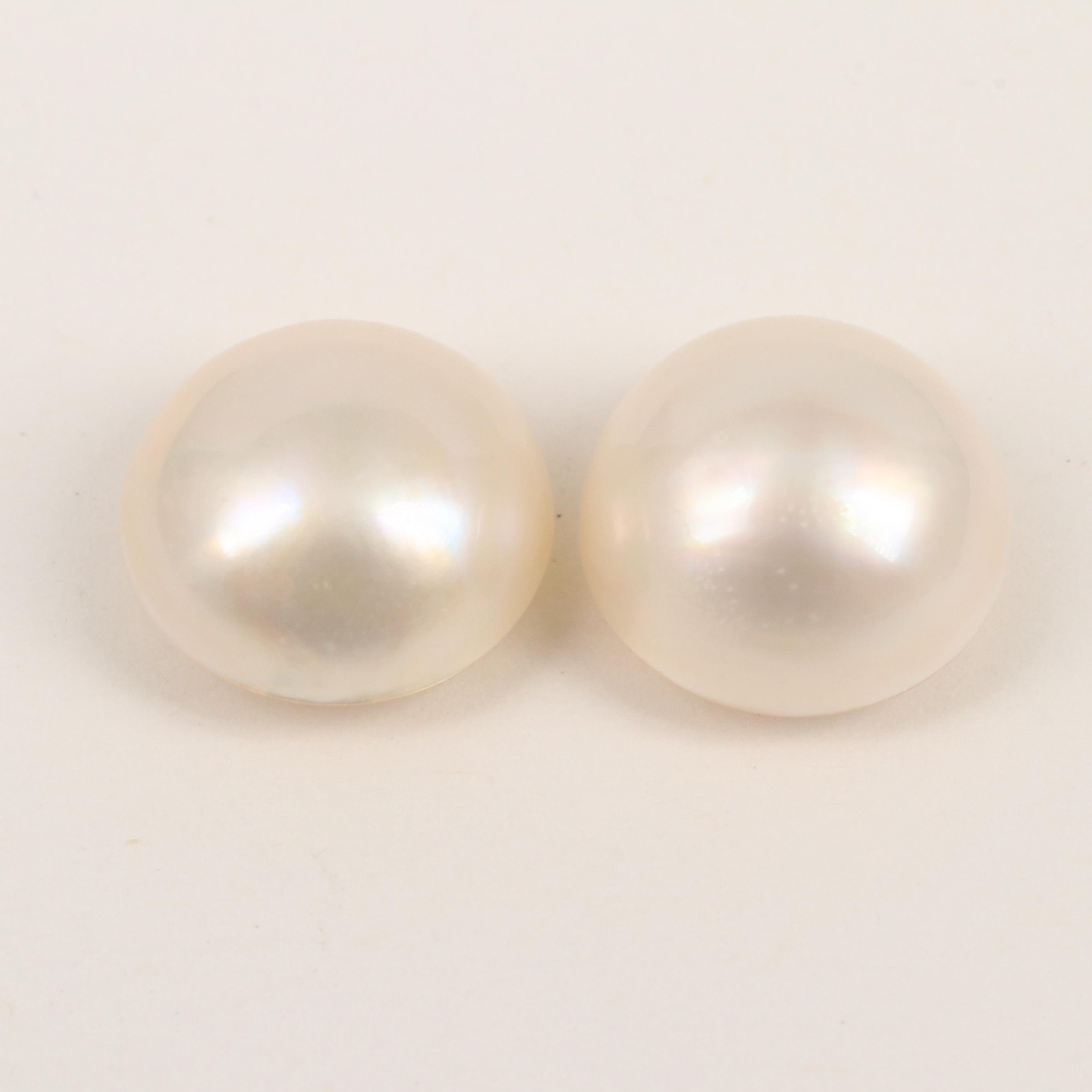 Loose 14.72 CTW Cultured Pearl