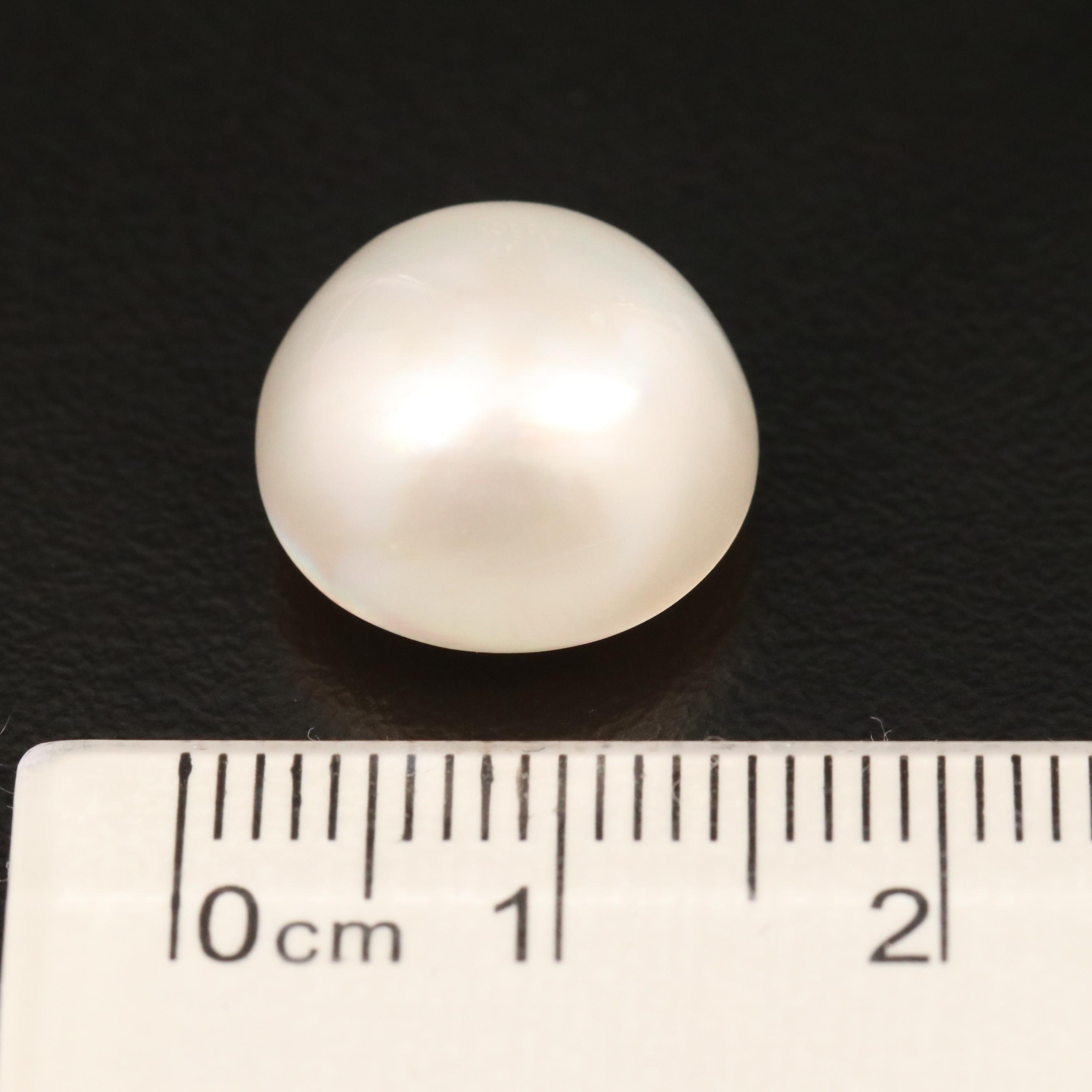 Loose 14.72 CTW Cultured Pearl