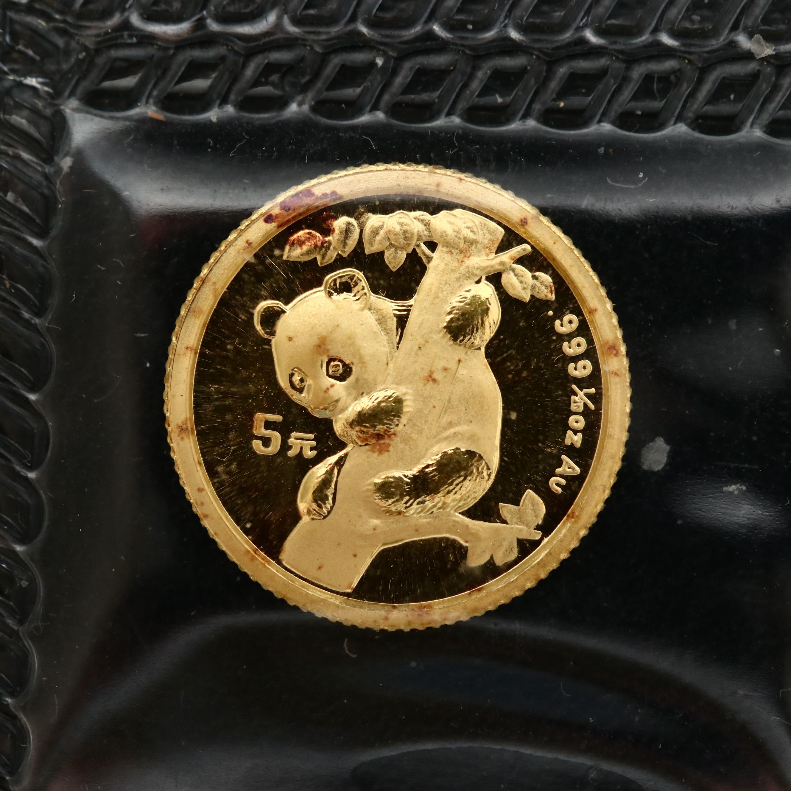 1996 China 5-Yuan 1/20th Oz. Gold Panda Bullion Coin