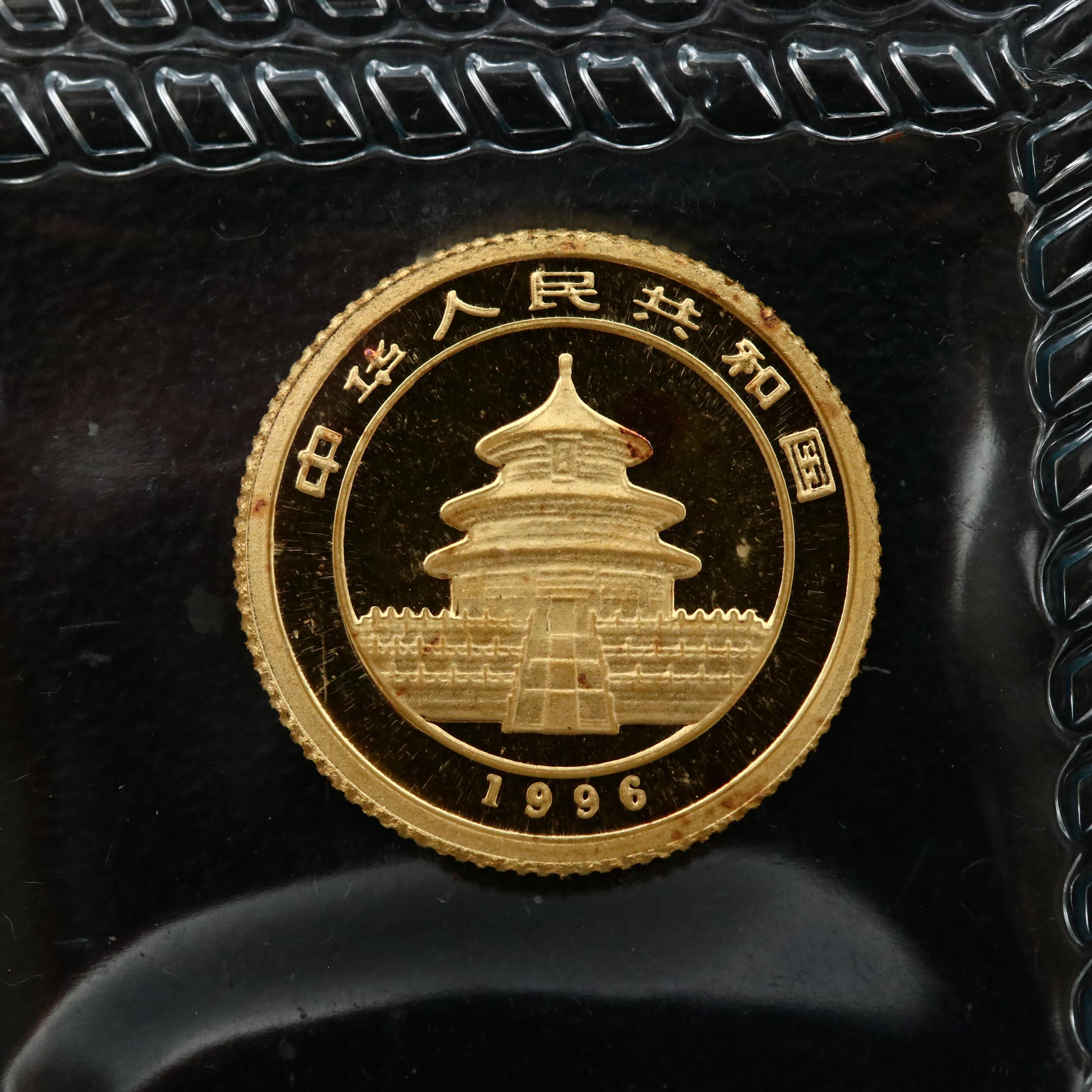 1996 China 5-Yuan 1/20th Oz. Gold Panda Bullion Coin