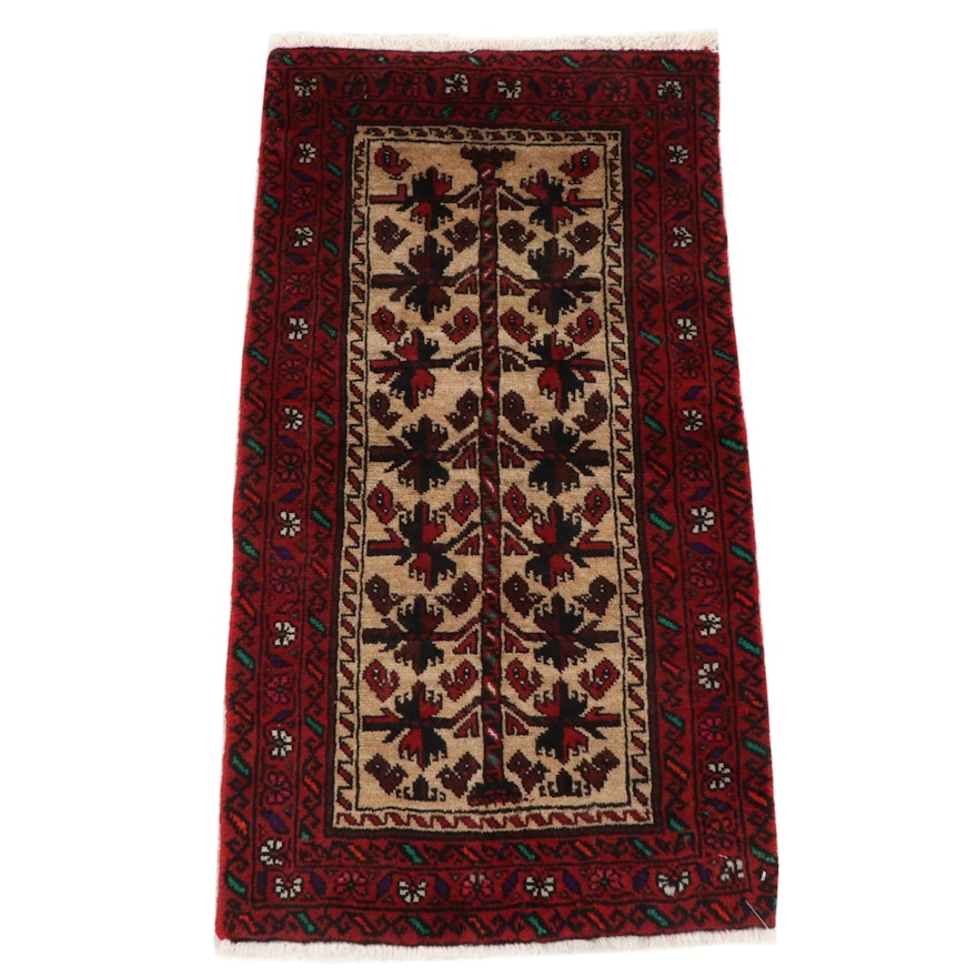 1'10 x 3'5 Hand-Knotted Afghani Tribal Turkoman Rug