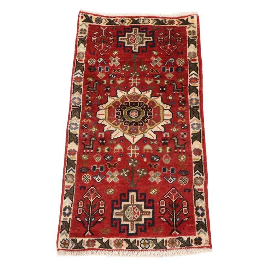 1'8 x 3'1 Hand-Knotted Persian Hamadan Rug