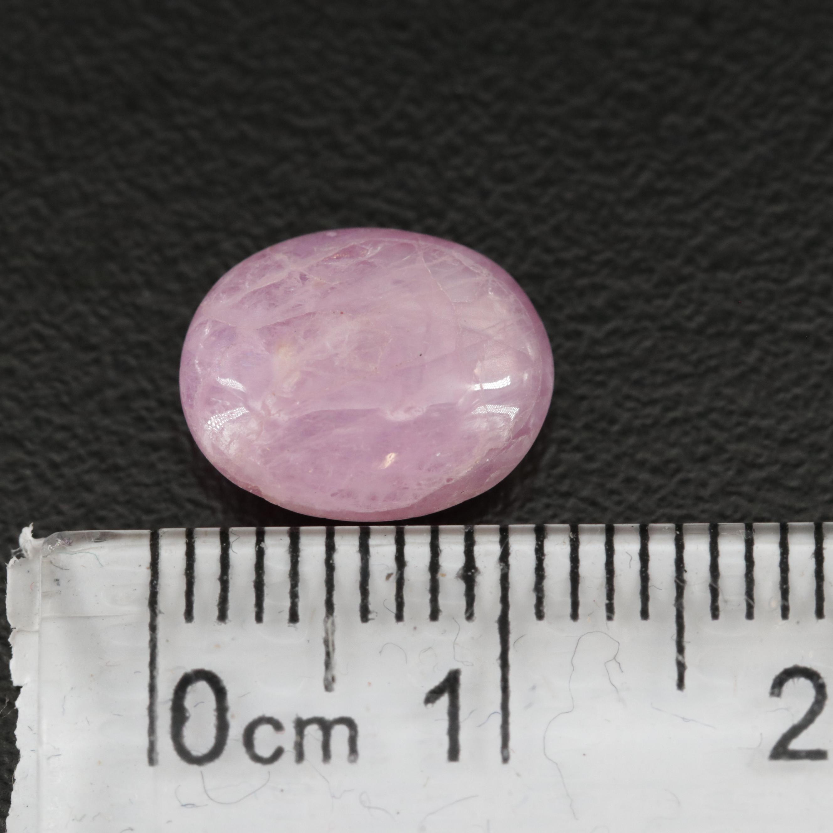 Loose 4.87 CT Corundum