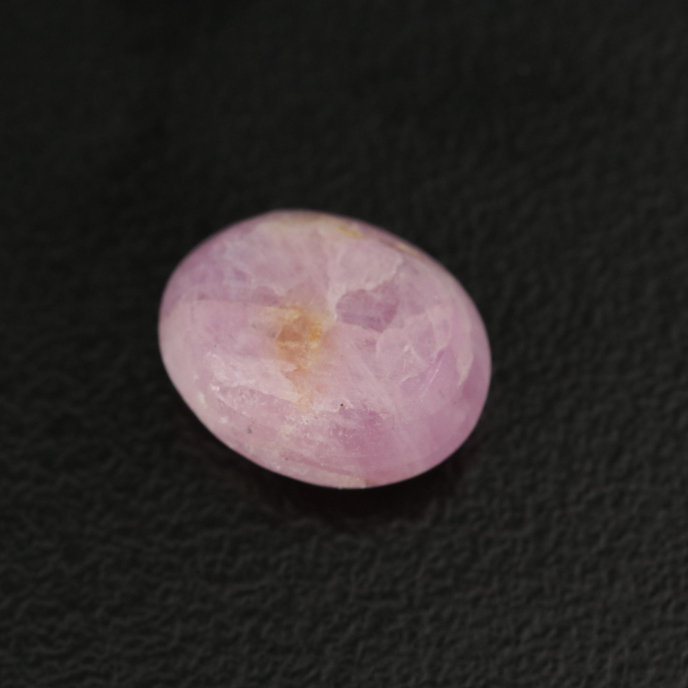 Loose 4.87 CT Corundum