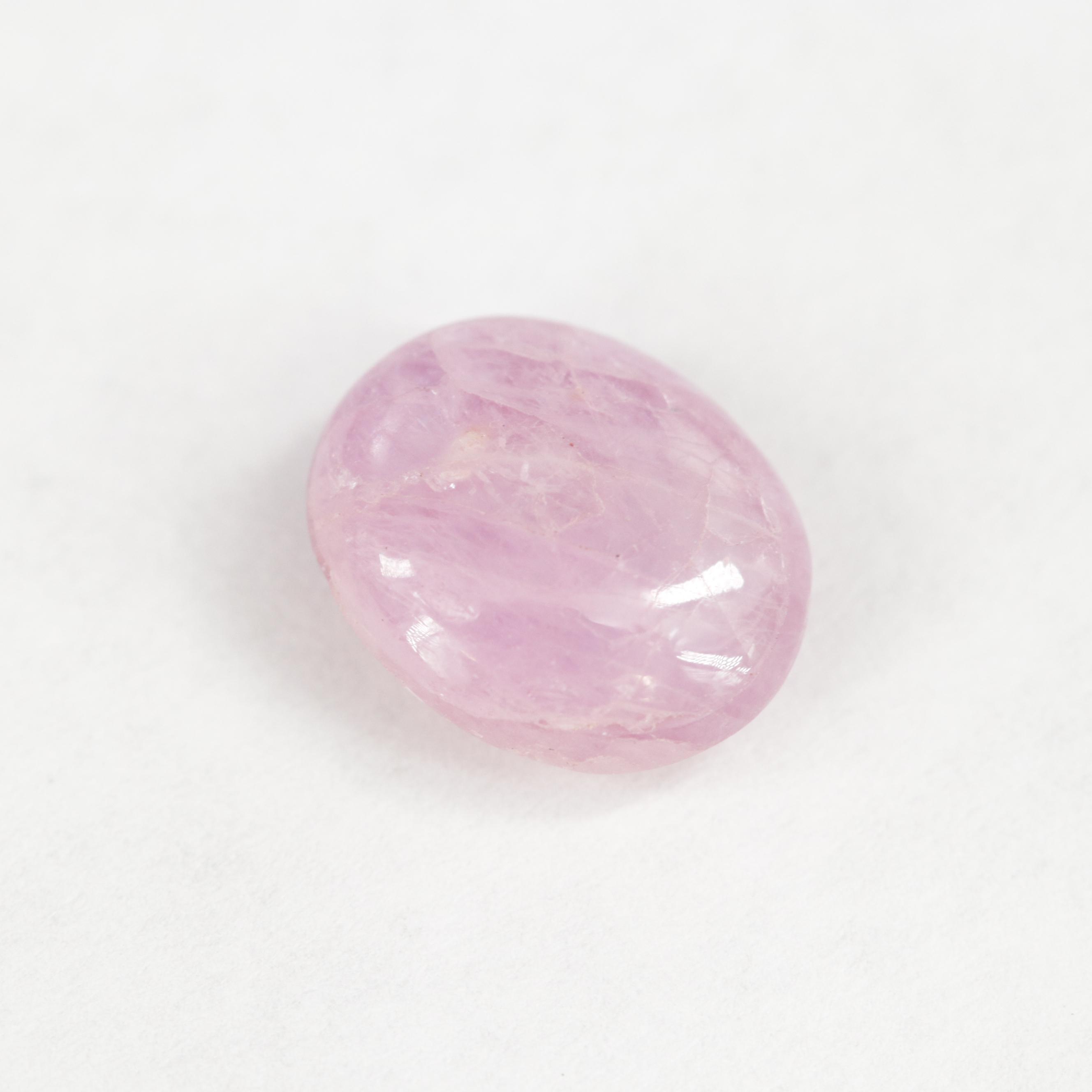 Loose 4.87 CT Corundum