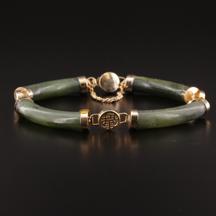 Chinese Character Carved Nephrite Link Bracelet