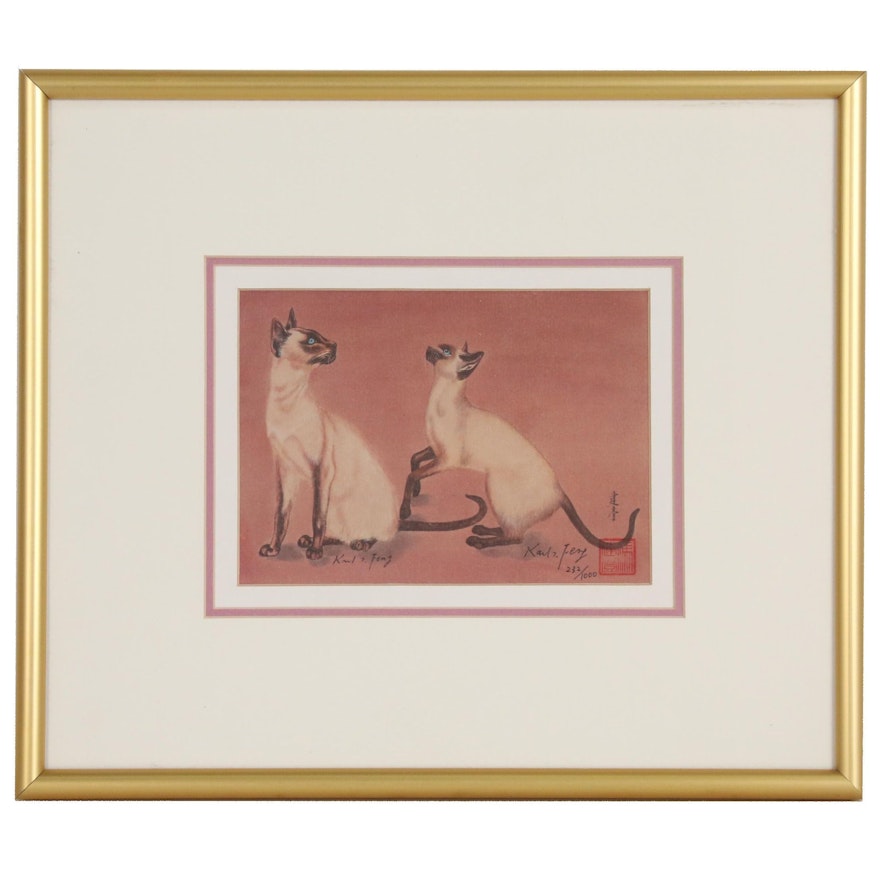 Karl Feng Offset Lithograph of Siamese Cats