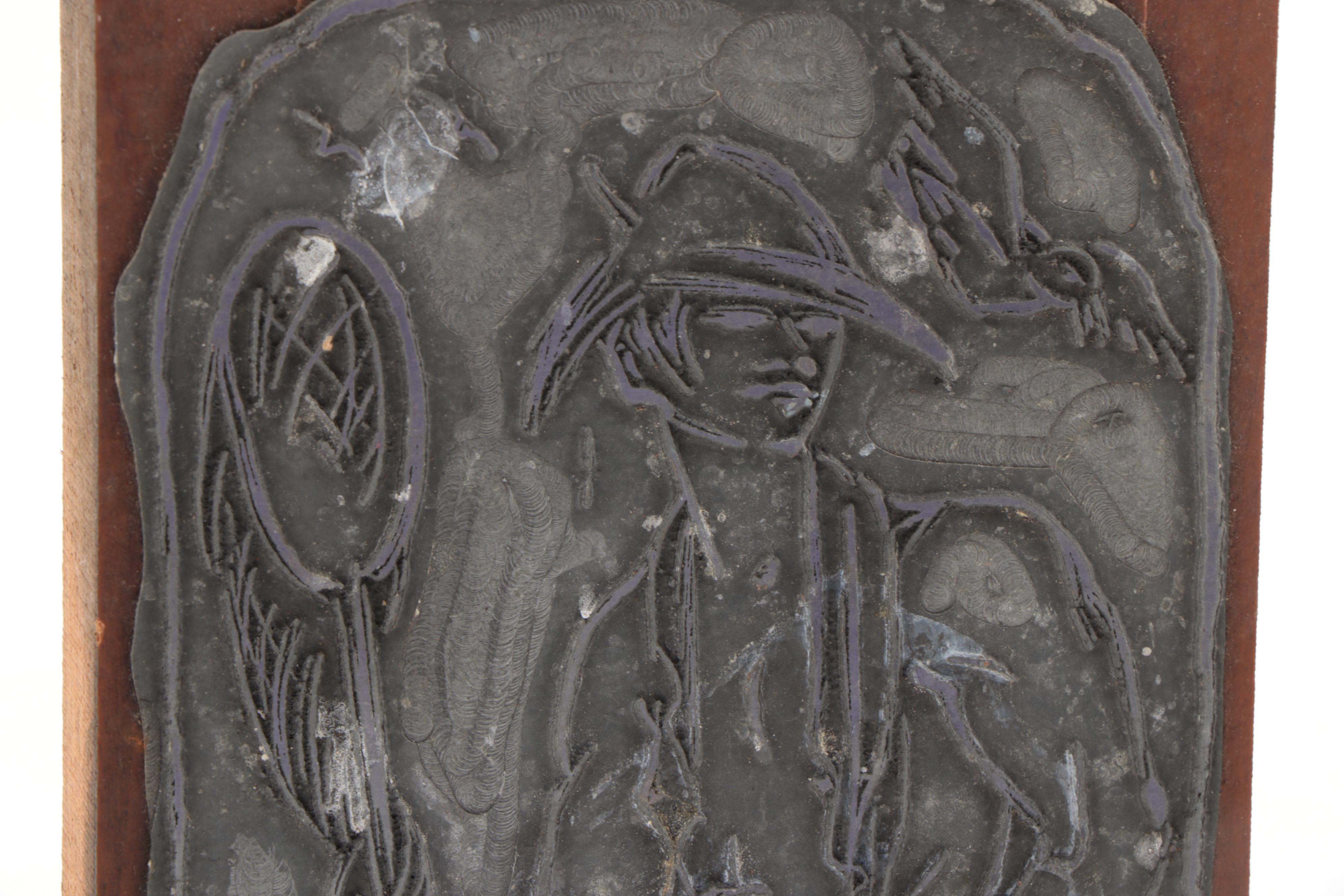 Wood Printing Blocks